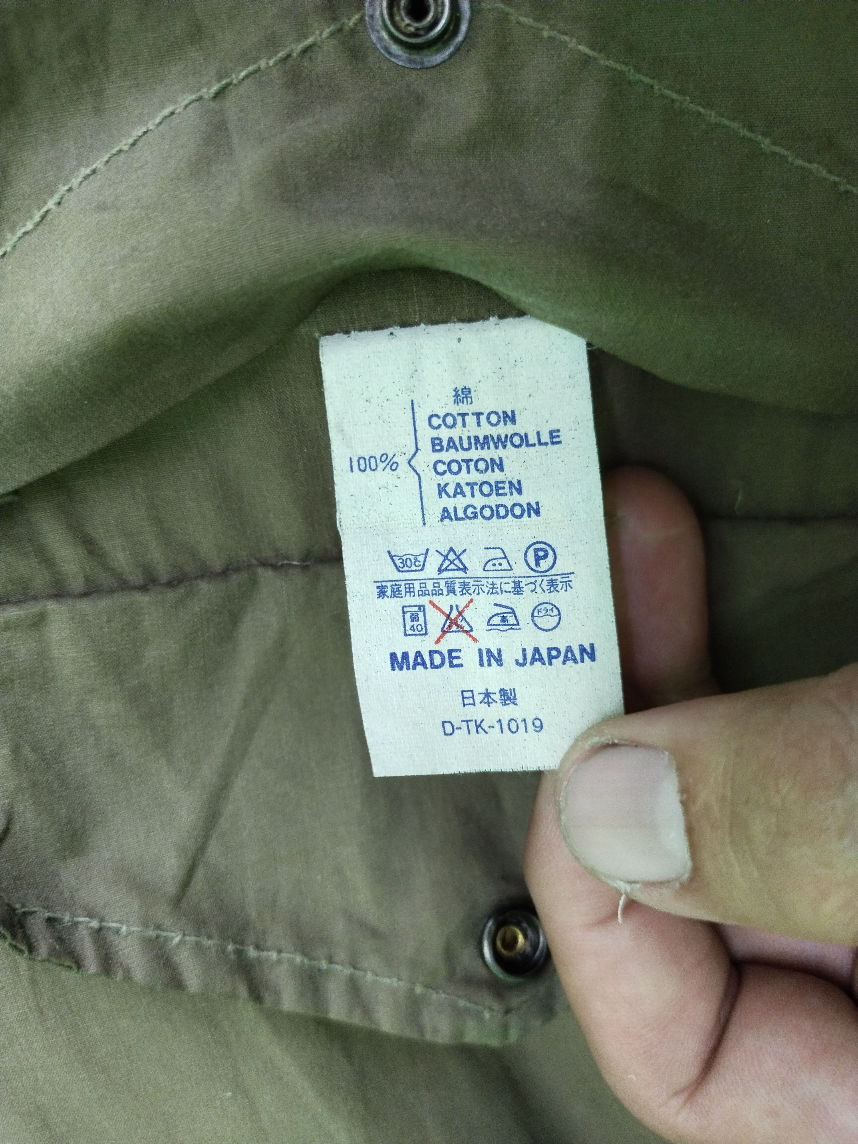 Denime × Japanese Brand VINTAGE DENIME MILITARY JACKET Size US L / EU 52-54 / 3 - 15 Thumbnail