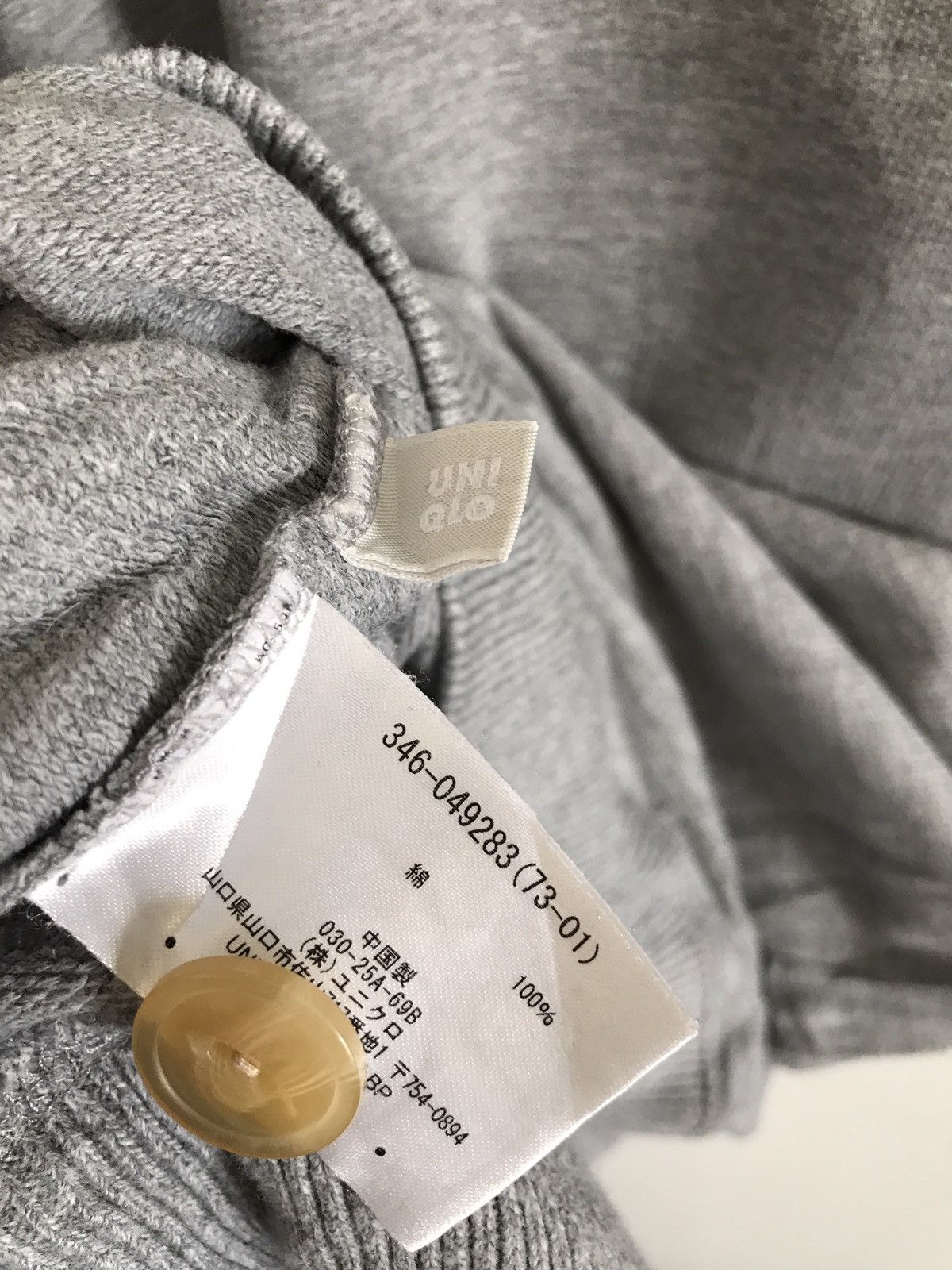 New York Yankees × Uniqlo Vintage Major League Baseball New York Yankees Sweatshirt Size US L / EU 52-54 / 3 - 7 Thumbnail