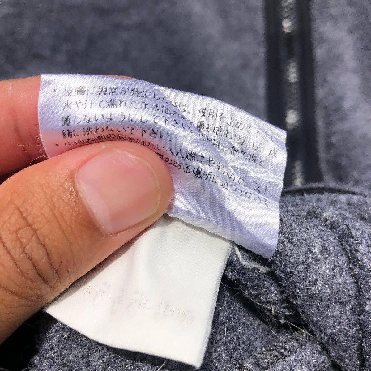 The North Face 🔥Accept Binding Offer🔥 The North Face Fleece Jacket Size US M / EU 48-50 / 2 - 8 Thumbnail