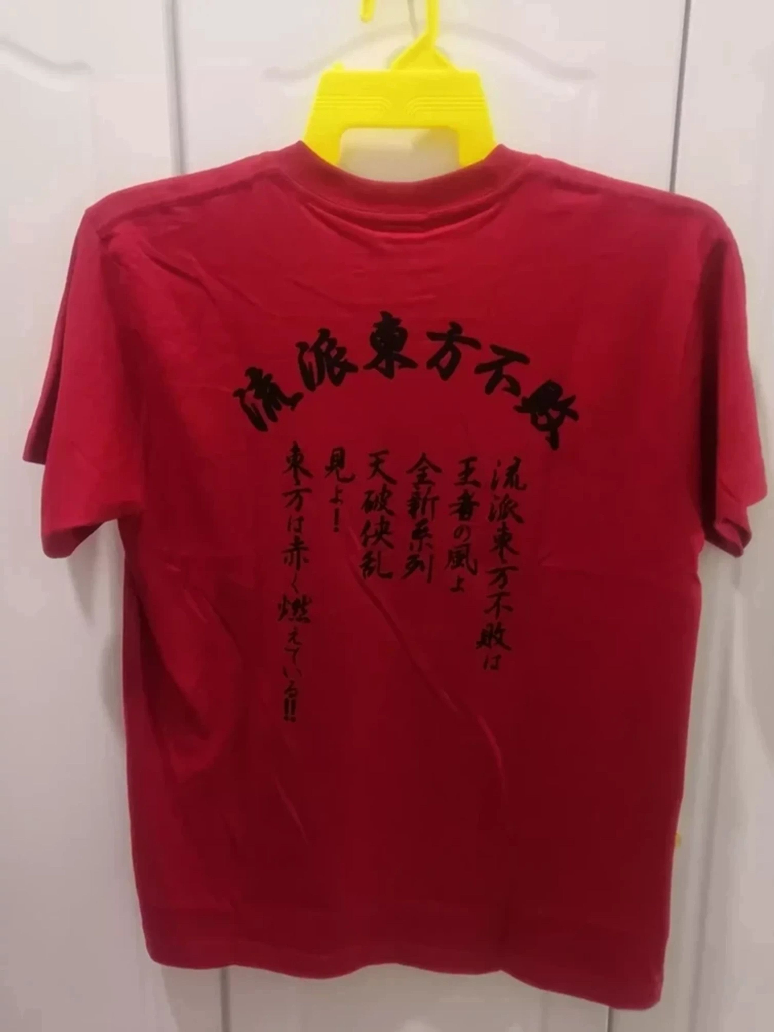 Anime Vintage G Gundam Japan Anime Tee Manga Bleach DEADSTOCK Size US M / EU 48-50 / 2 - 2 Thumbnail