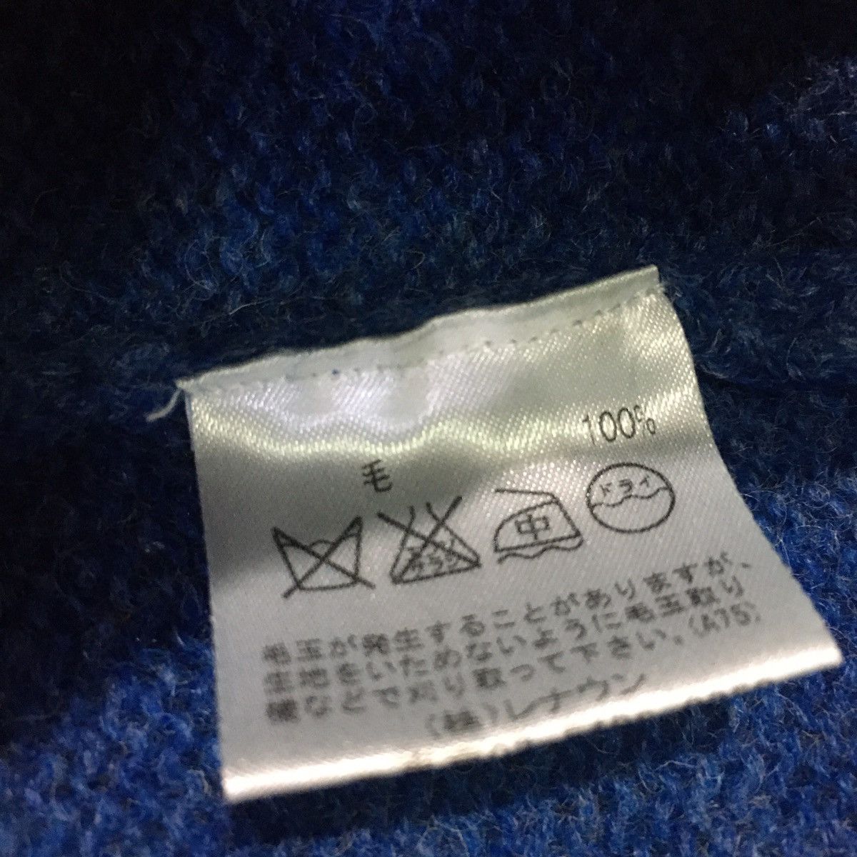 Designer × Japanese Brand × Other Arnold Palmer Jumper Knit Size US M / EU 48-50 / 2 - 7 Thumbnail