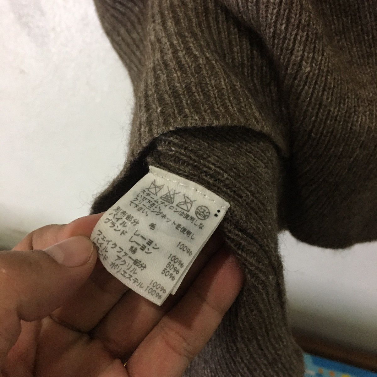 Issey Miyake × Japanese Brand Sunao Kuwahara By Issey Miyake Knit Cardigan Size S / US 4 / IT 40 - 6 Thumbnail