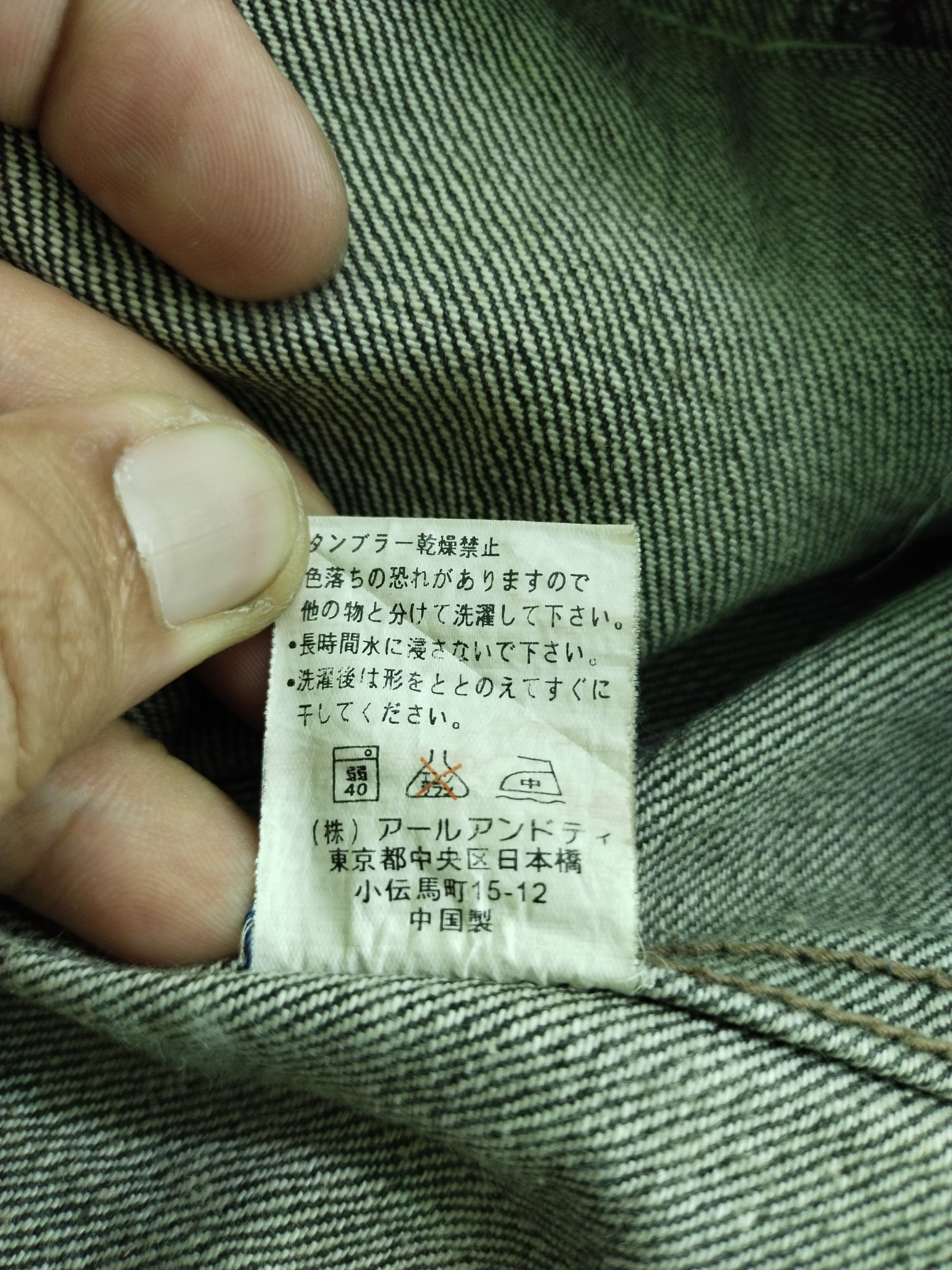 If Six Was Nine VINTAGE OSHKOSH WORKING JACKET Size US L / EU 52-54 / 3 - 12 Thumbnail
