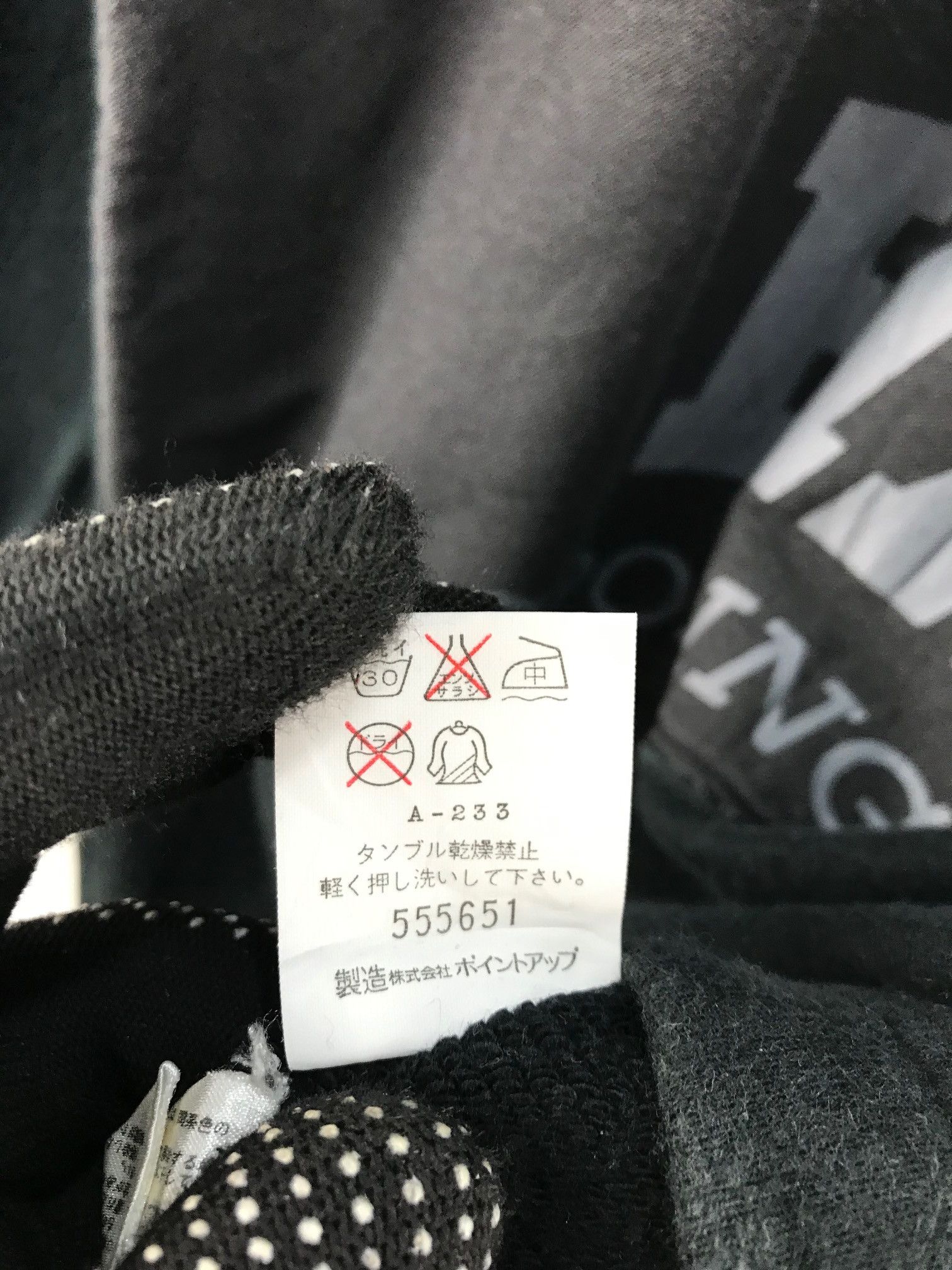 Hai Sporting Gear Hai Sporting Gear by Issey Miyake Sweatshirt Crewneck Size US S / EU 44-46 / 1 - 8 Thumbnail
