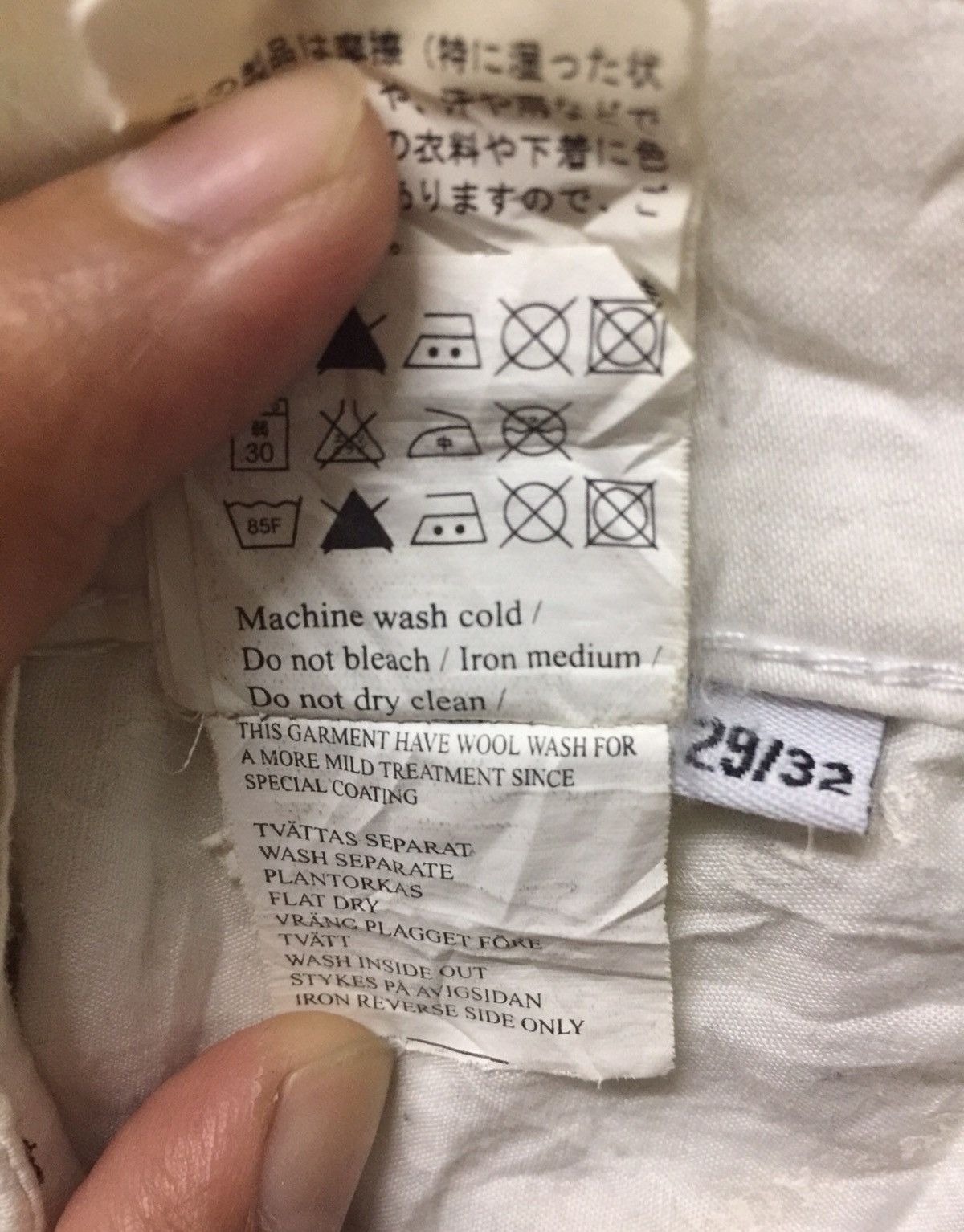 Cheap Monday Rare denim jeans cheap monday Size US 32 / EU 48 - 7 Thumbnail