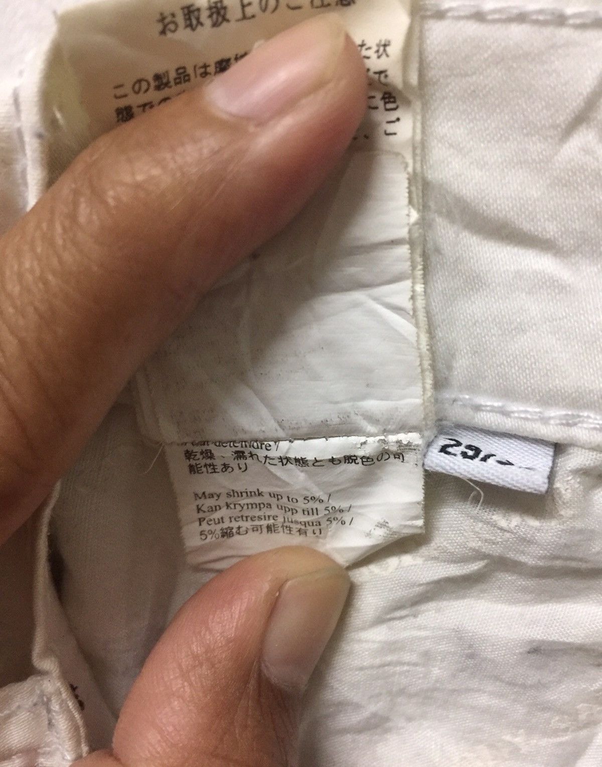 Cheap Monday Rare denim jeans cheap monday Size US 32 / EU 48 - 8 Thumbnail