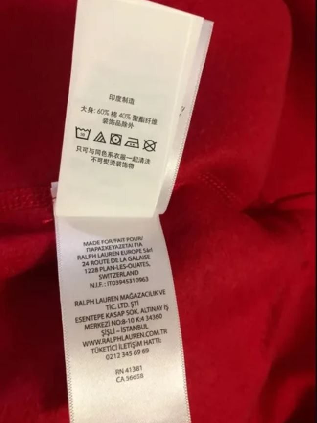 Polo Ralph Lauren Polo Ralph Lauren USA Fleece Pullover XXL Size US XXL / EU 58 / 5 - 10 Thumbnail