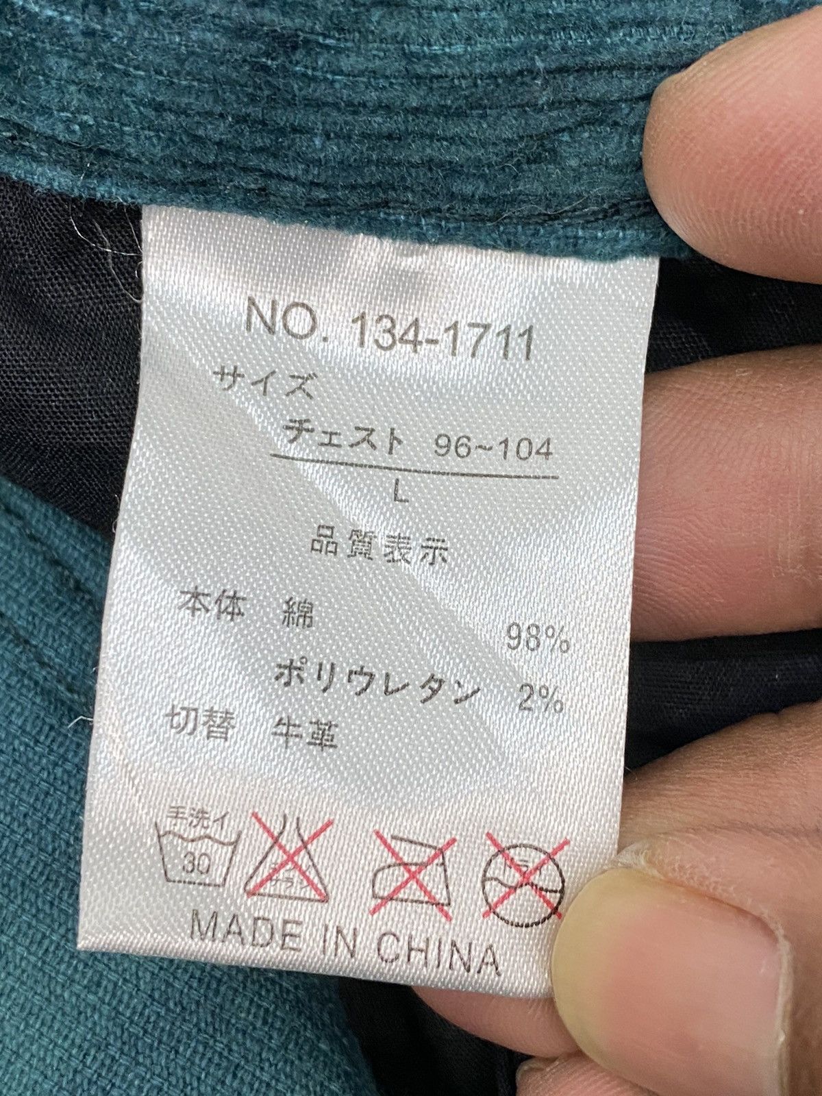 In The Attic In The Attic Rockers Garment Pants Size US 31 - 9 Thumbnail