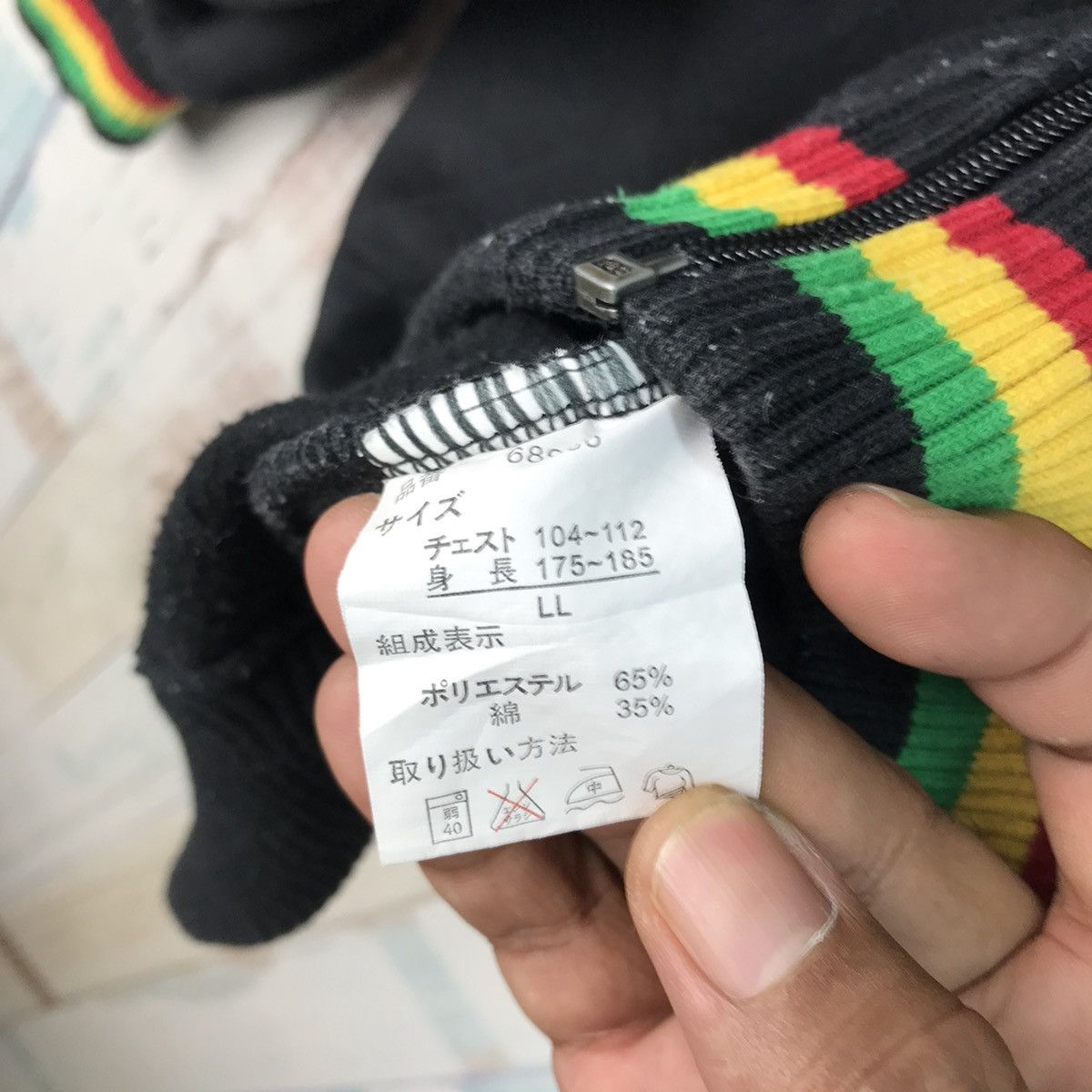 Other Marijuana Rasta Reggae Sweatshirt Size US L / EU 52-54 / 3 - 8 Thumbnail