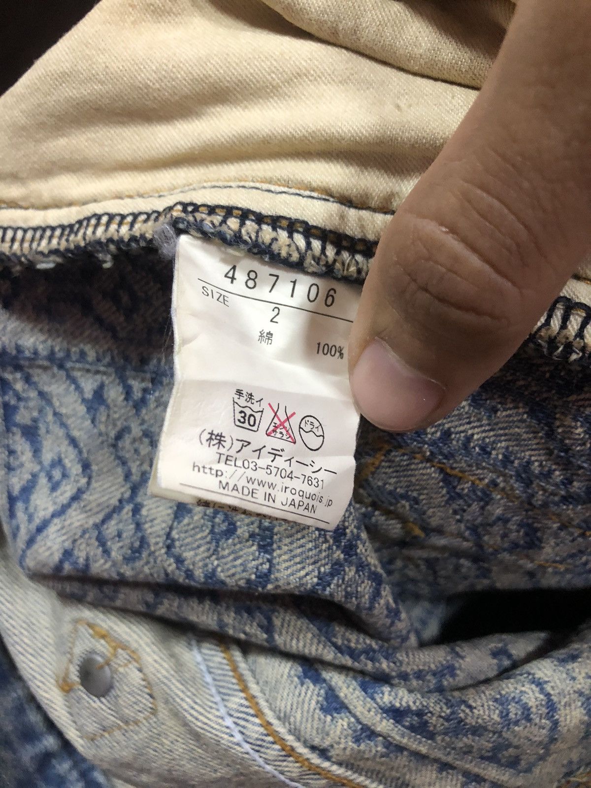 Iroquois Japan 🔥Iroquois Cross Art Design Pants Buckle Back Jeans Size US 34 / EU 50 - 10 Thumbnail
