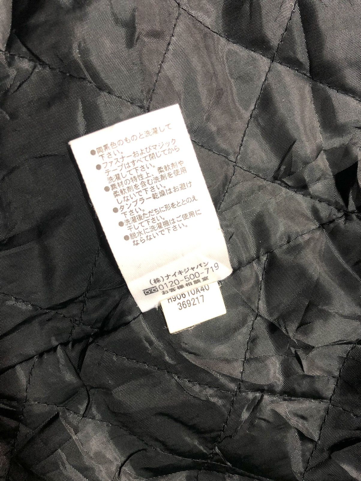 Nike × Vintage VINTAGE NIKE BIG LOGO SHEARLING COACH JACKET Size US M / EU 48-50 / 2 - 7 Thumbnail