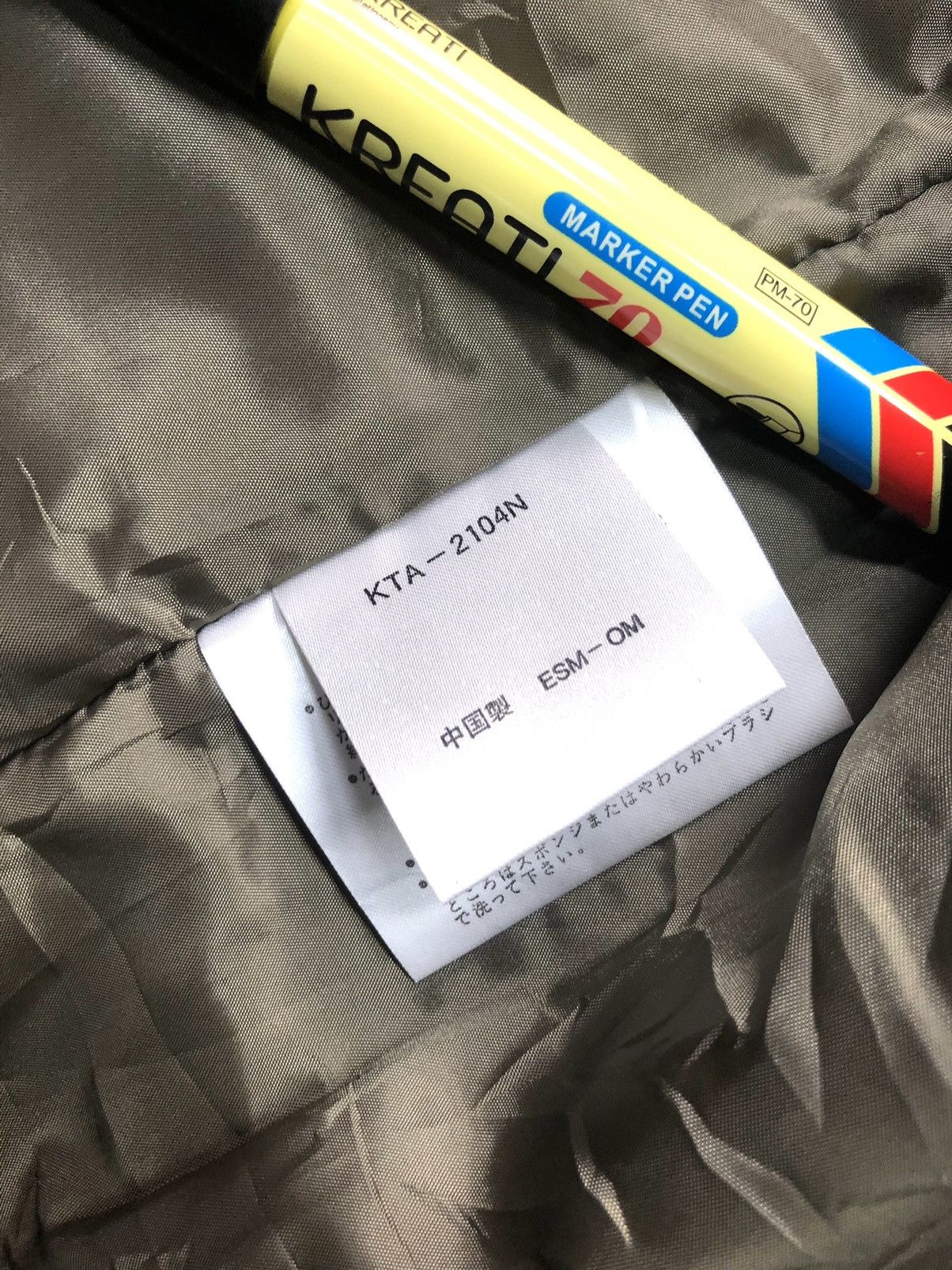 Descente × Vintage VINTAGE DESCENTE LONG PARKA HOODIE JACKET JAPAN Size US L / EU 52-54 / 3 - 9 Thumbnail