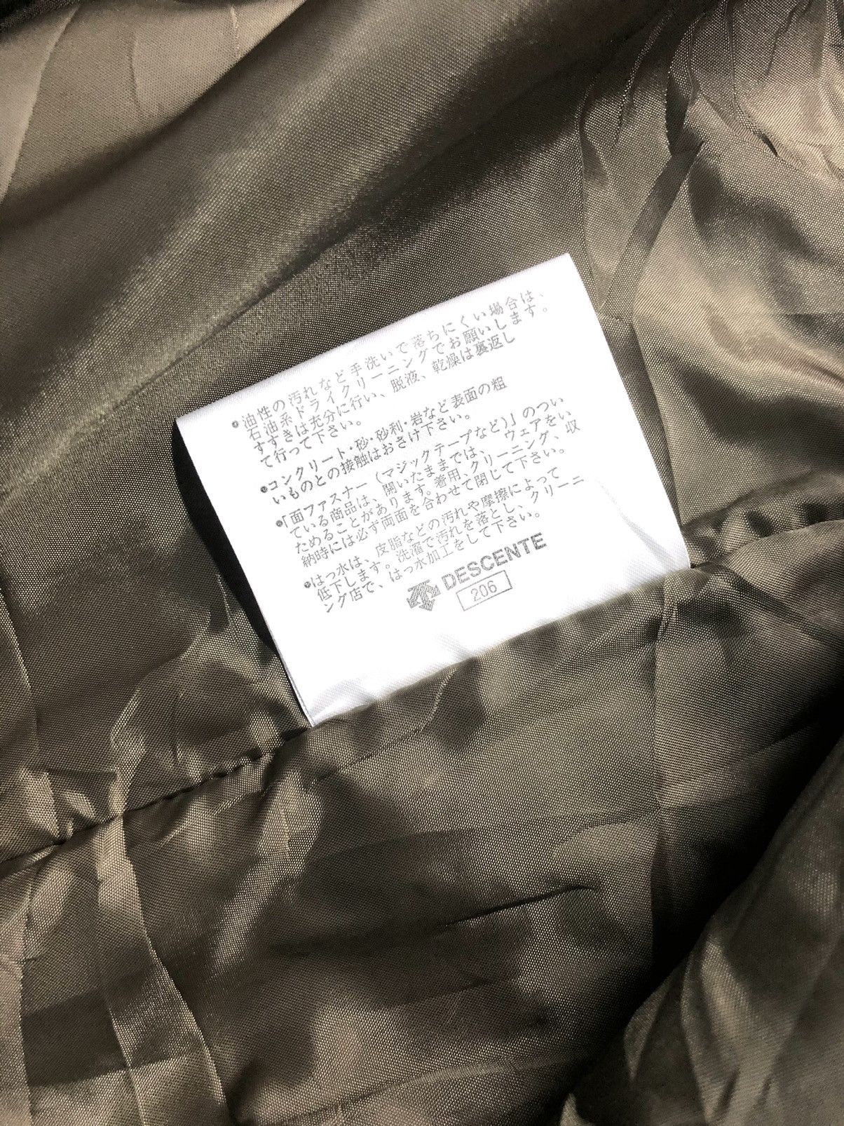 Descente × Vintage VINTAGE DESCENTE LONG PARKA HOODIE JACKET JAPAN Size US L / EU 52-54 / 3 - 7 Thumbnail