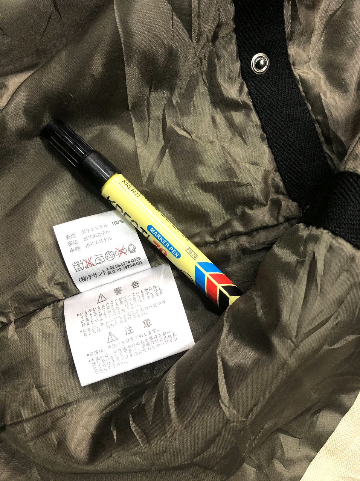 Descente × Vintage VINTAGE DESCENTE LONG PARKA HOODIE JACKET JAPAN Size US L / EU 52-54 / 3 - 8 Thumbnail