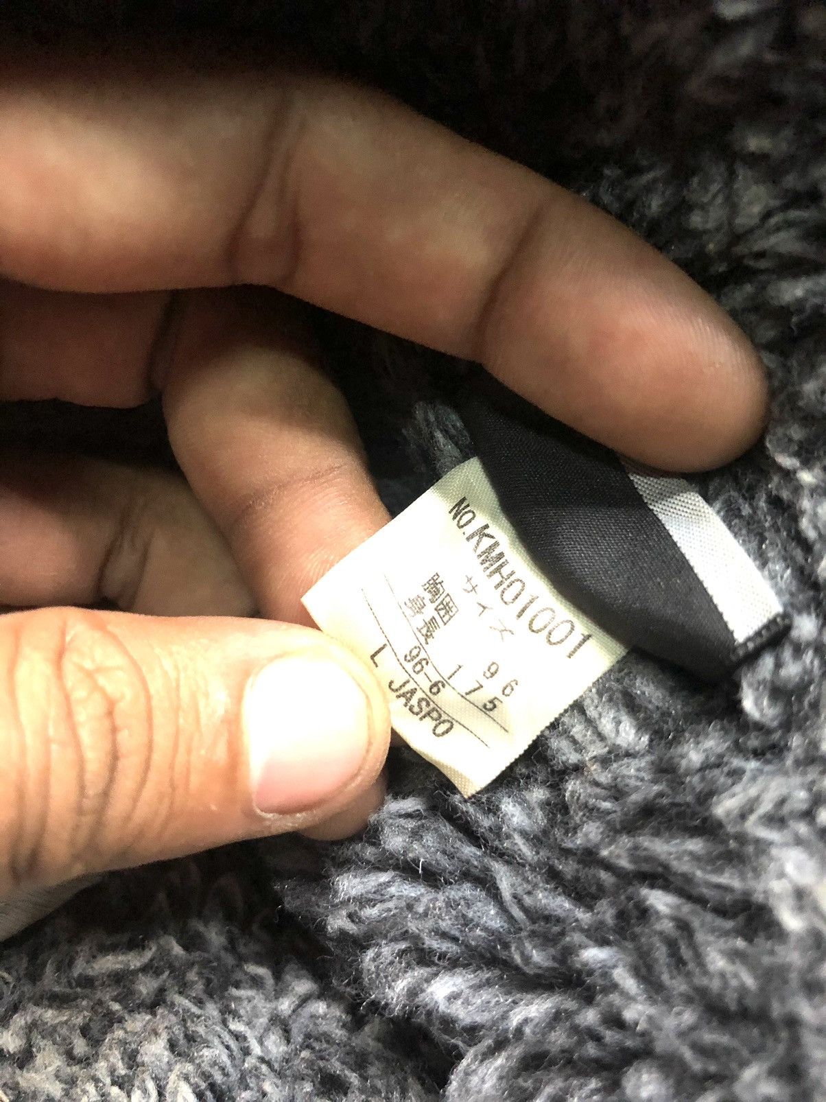 Kappa × Vintage VINTAGE KAPPA BIG LOGO SHEARLING COACH JACKET Size US XL / EU 56 / 4 - 9 Thumbnail