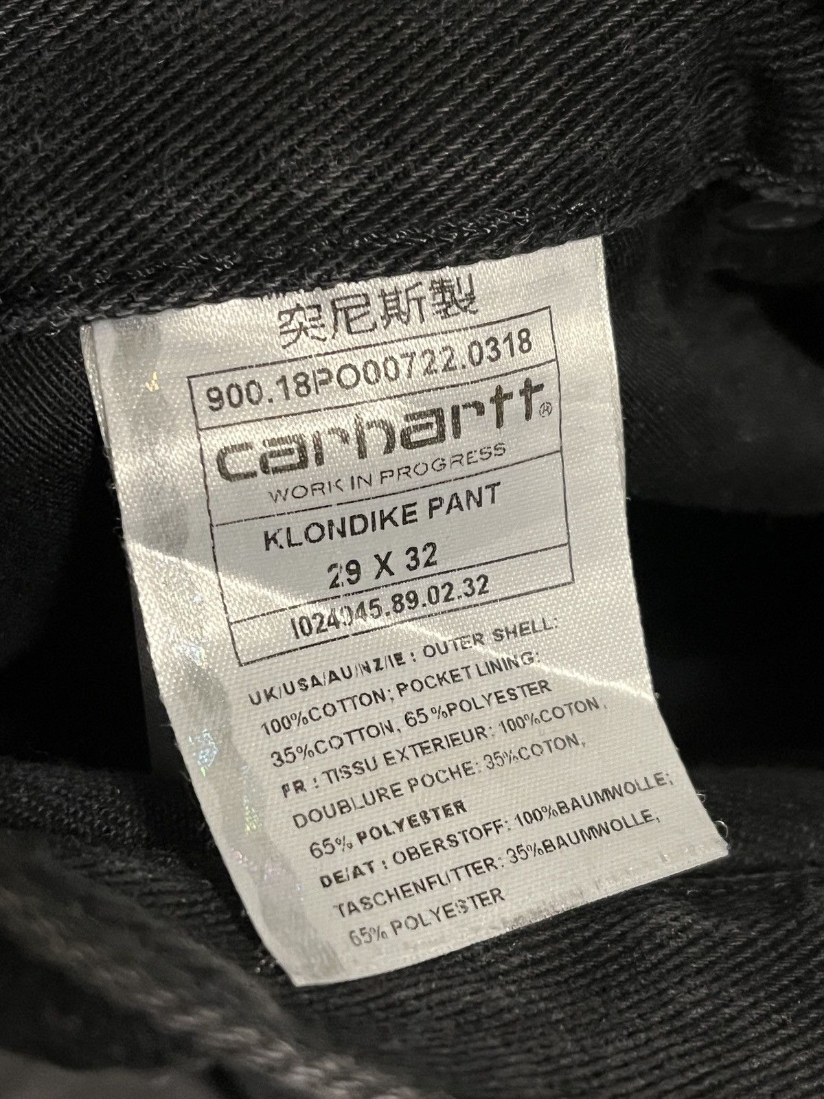 Carhartt × Carhartt Wip Carhartt Klondike Jeans Size US 29 - 4 Thumbnail