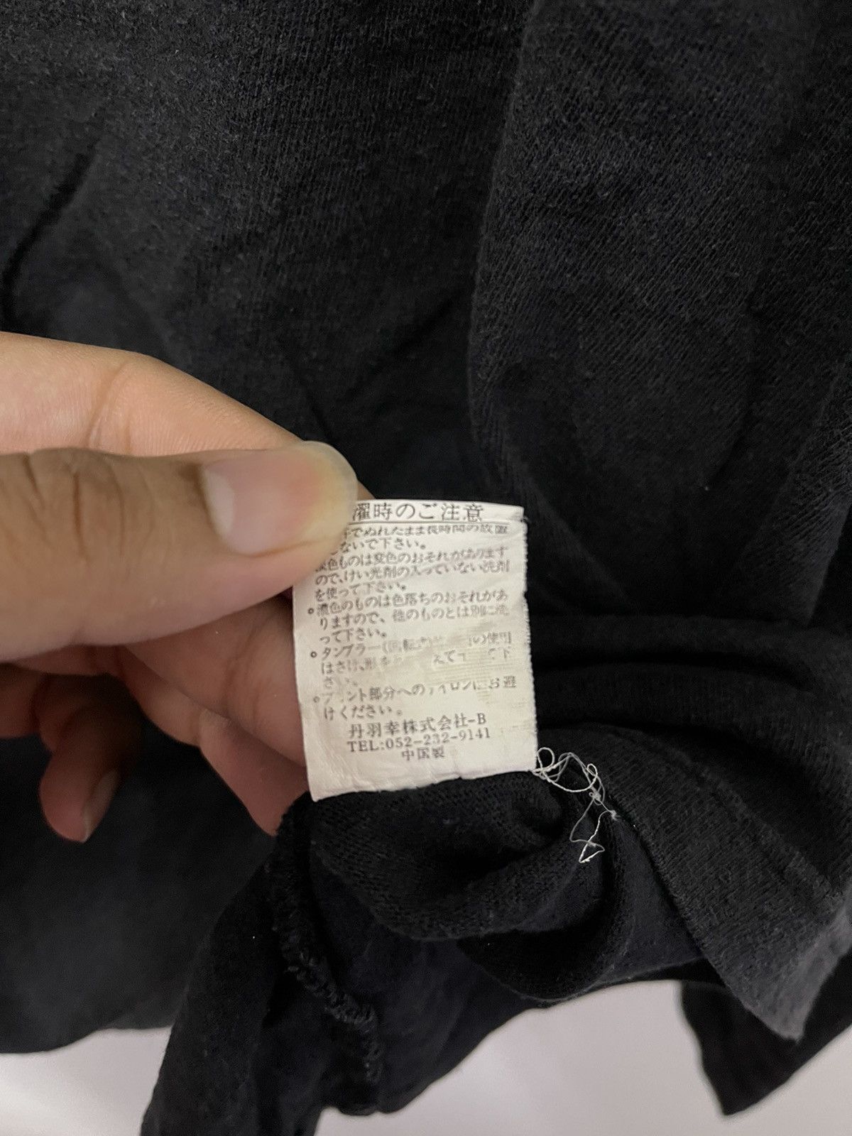 Japanese Brand × Vintage Vintage Soul Burning Tattoo Style Long Sleeve Size US L / EU 52-54 / 3 - 8 Thumbnail