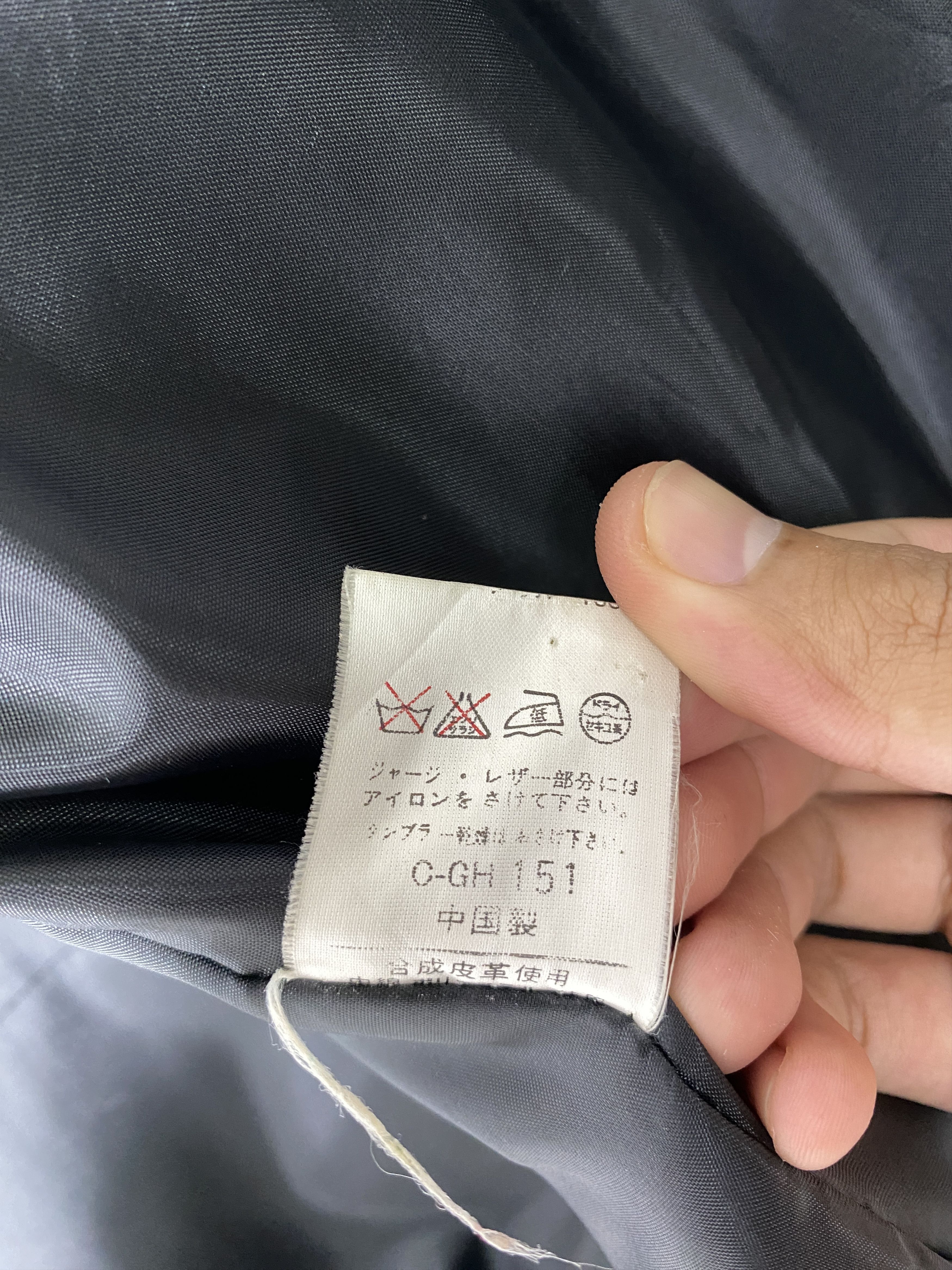 Japanese Brand Vintage KD Room Zip Up Bombers Jacket J1528 Size US M / EU 48-50 / 2 - 12 Thumbnail