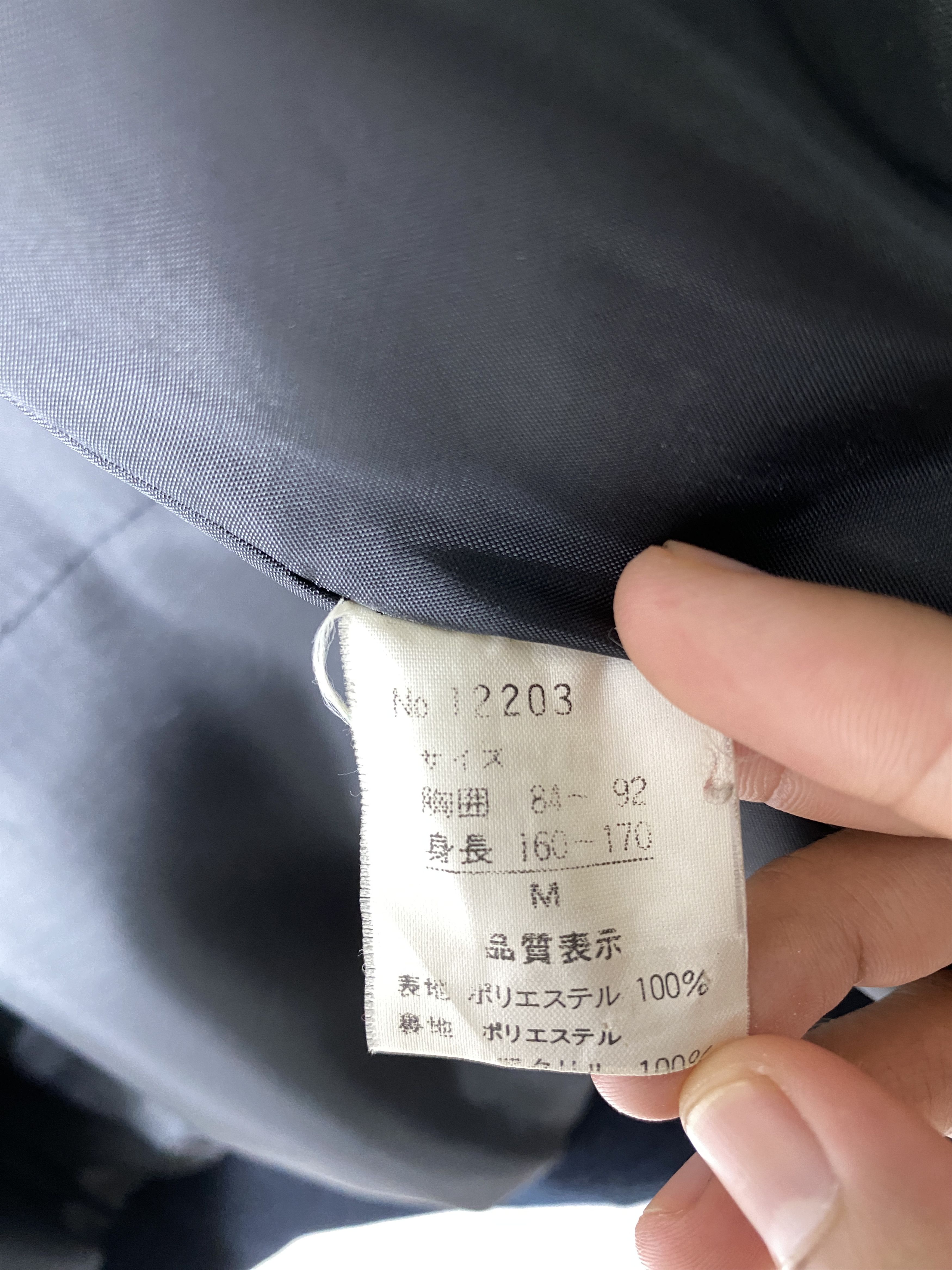 Japanese Brand Vintage KD Room Zip Up Bombers Jacket J1528 Size US M / EU 48-50 / 2 - 11 Thumbnail