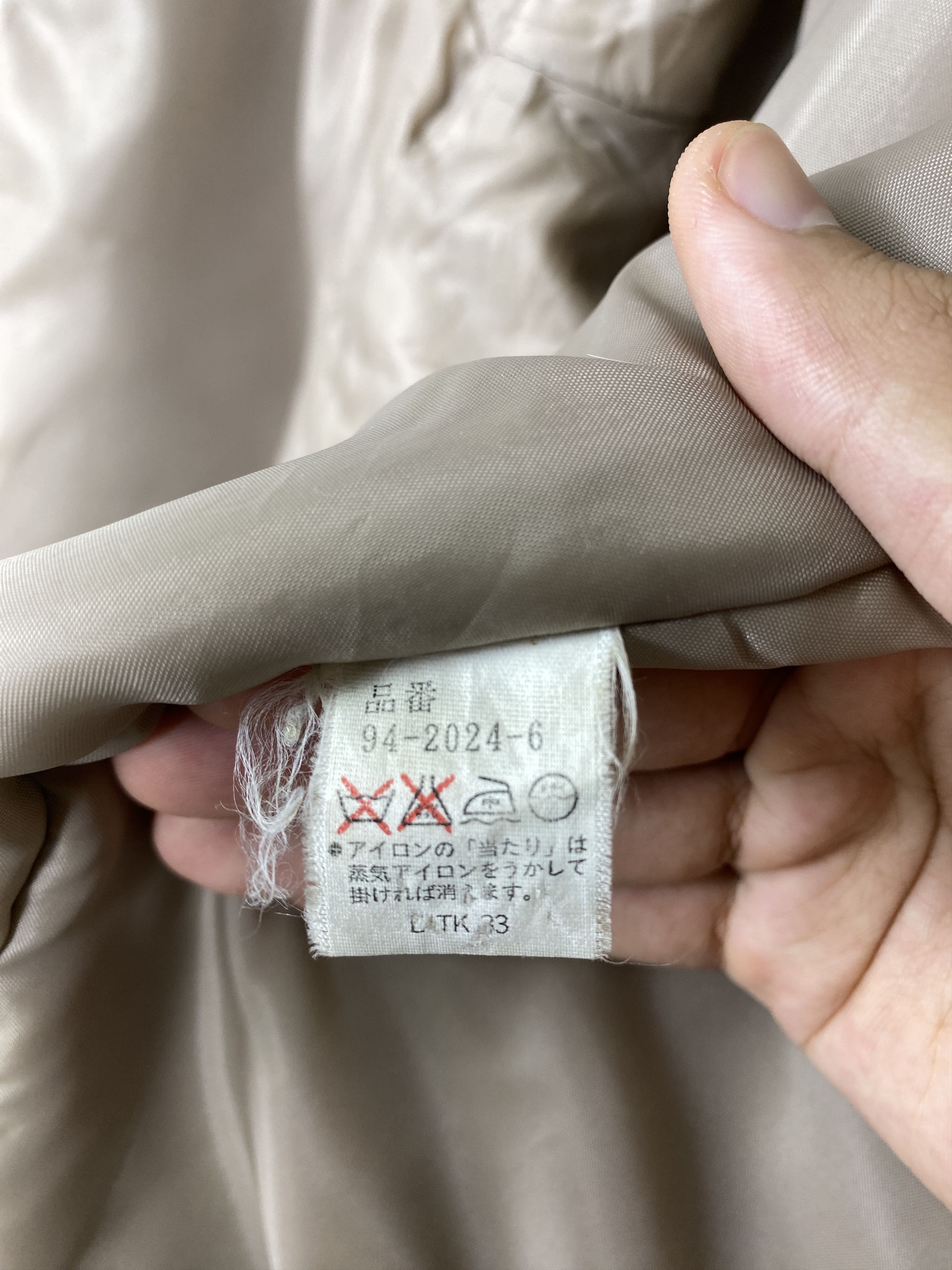 Japanese Brand Vintage Saxford Hoodie Zip Up Jacket J1529 Size US S / EU 44-46 / 1 - 11 Thumbnail