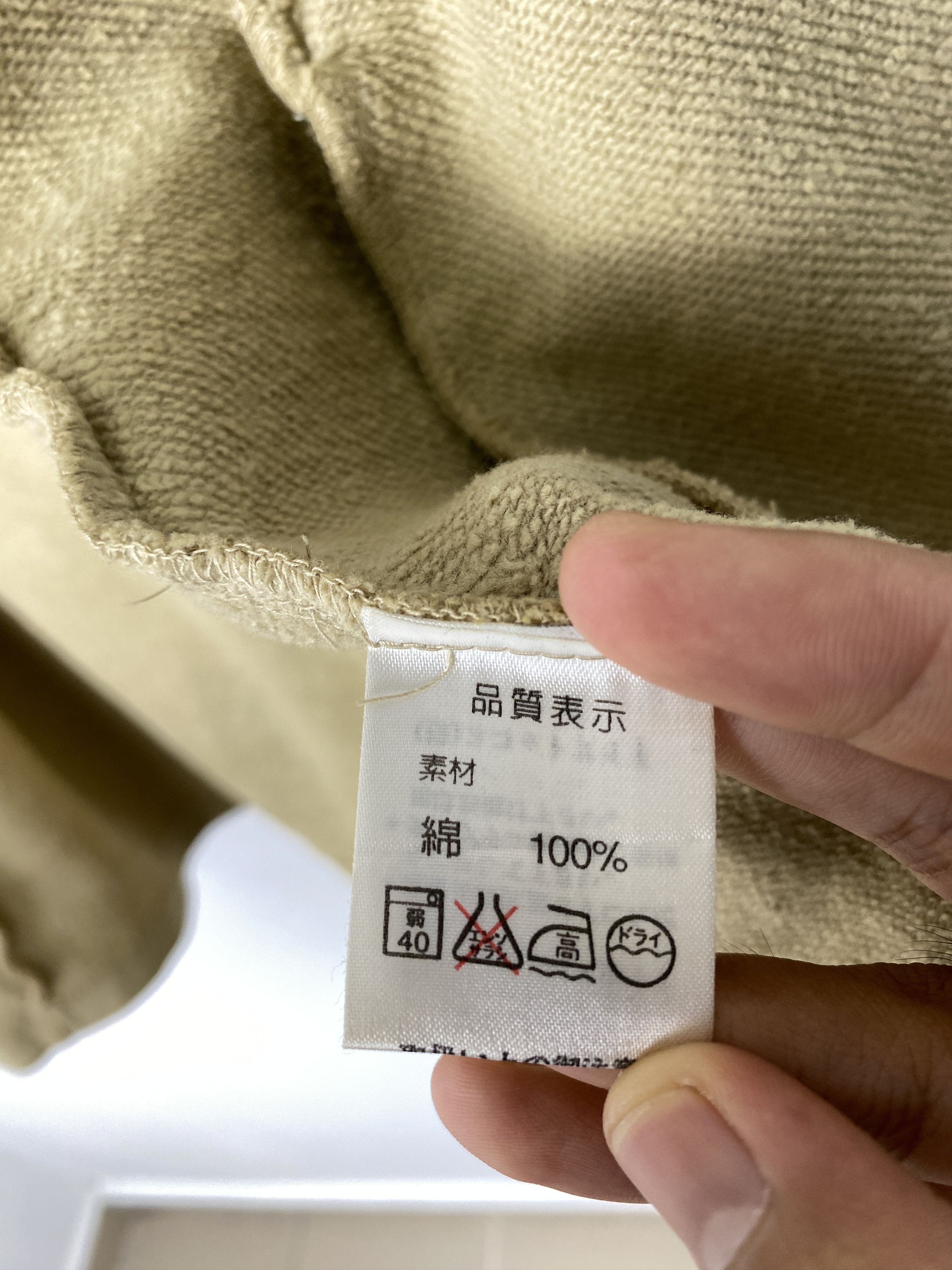 Japanese Brand Vintage Burden Button Up Jacket Size US M / EU 48-50 / 2 - 10 Thumbnail