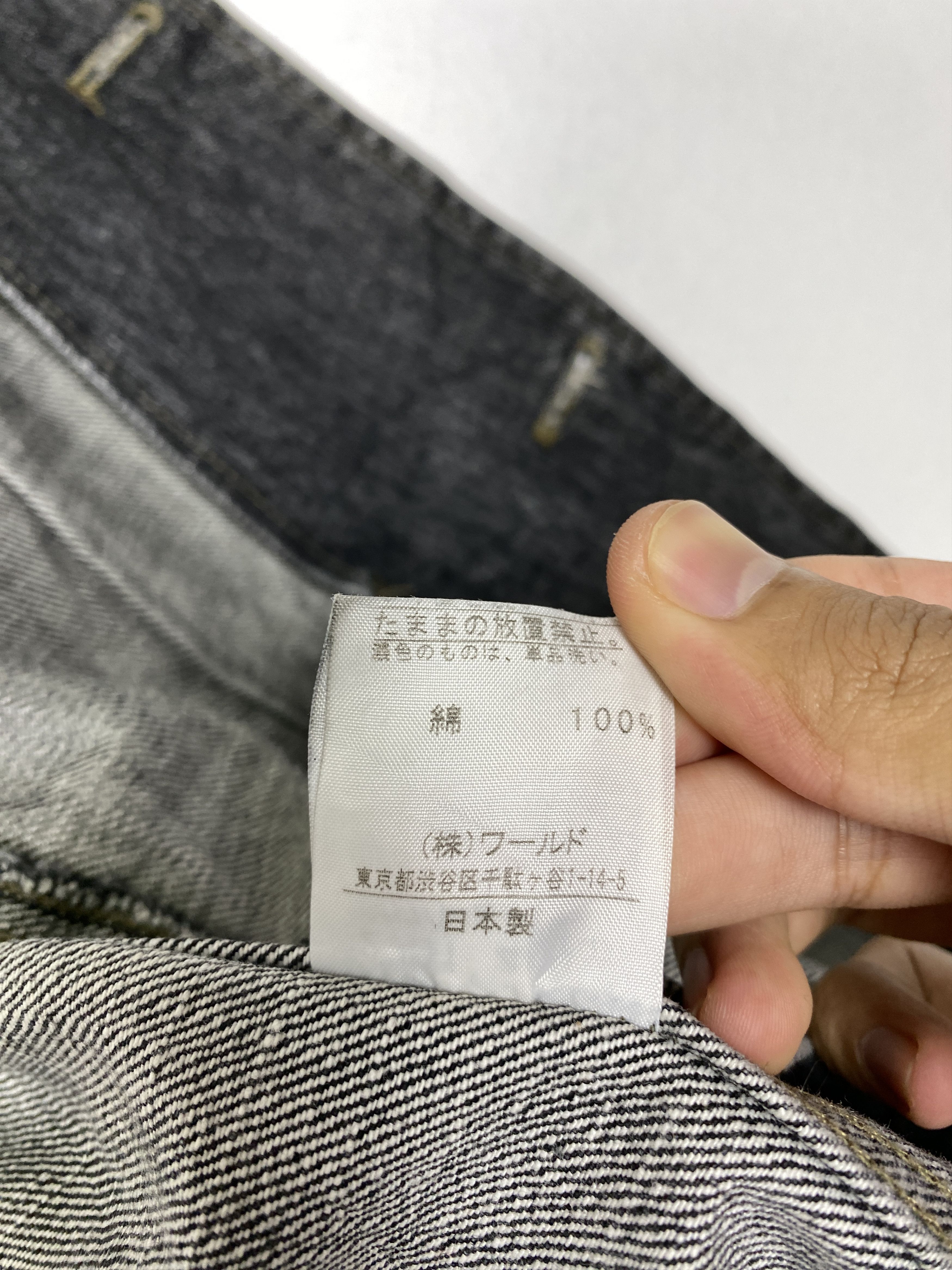 Takeo Kikuchi Vintage Takeo Kikuchi Button Denim Jacket J1535 Size US S / EU 44-46 / 1 - 11 Thumbnail