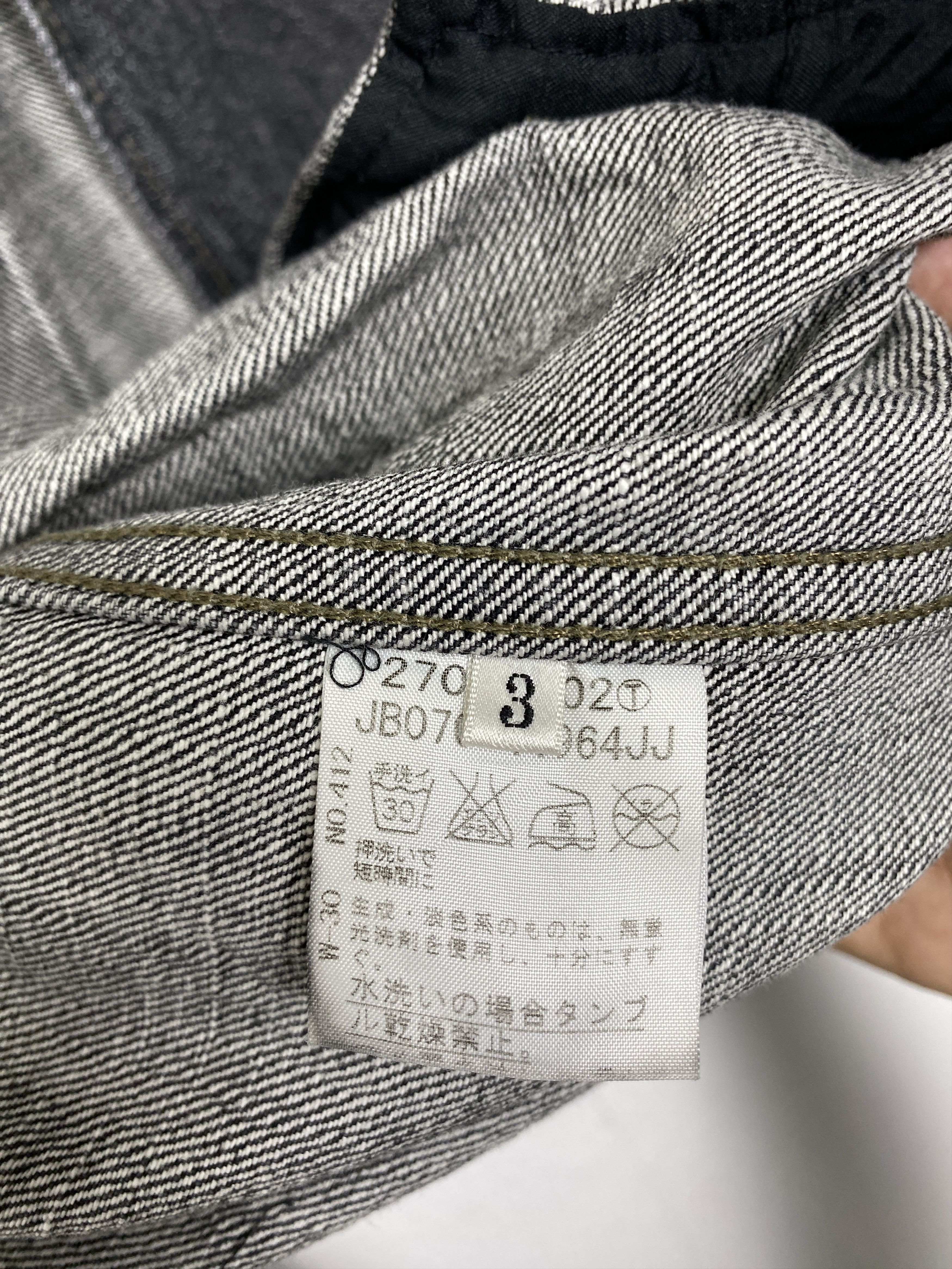 Takeo Kikuchi Vintage Takeo Kikuchi Button Denim Jacket J1535 Size US S / EU 44-46 / 1 - 10 Thumbnail