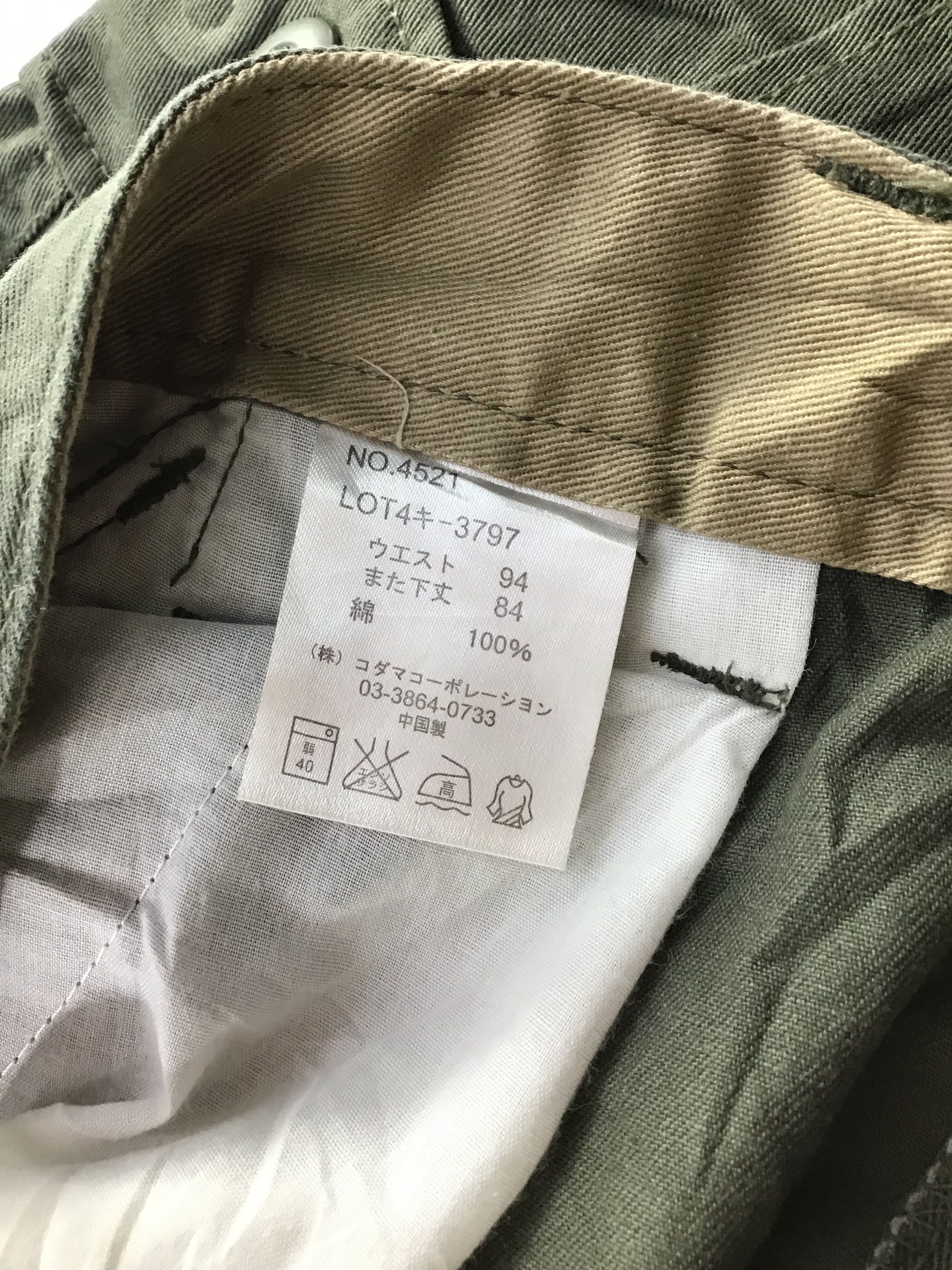 Japanese Brand Dominate Handcrafted Cargo Pant-J107 Size US 38 / EU 54 - 6 Thumbnail