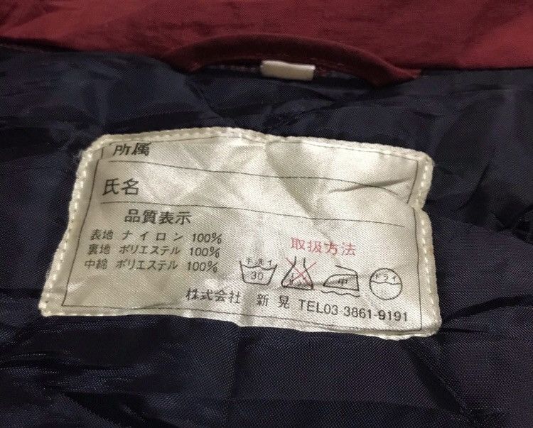 Japanese Brand × Sports Specialties Eneos racing jacket Size US L / EU 52-54 / 3 - 2 Thumbnail