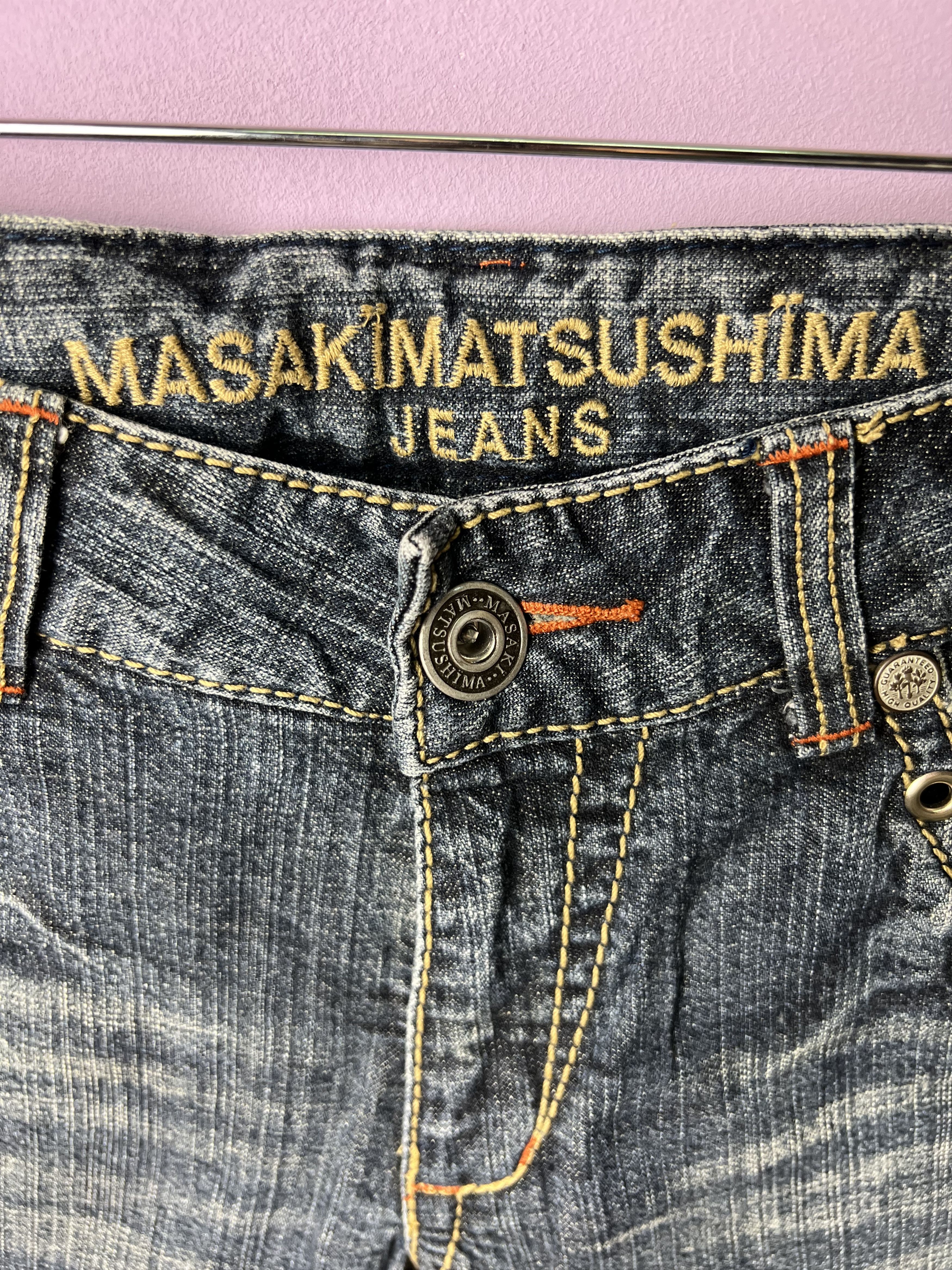 🔥Masaki Matsushima Denim