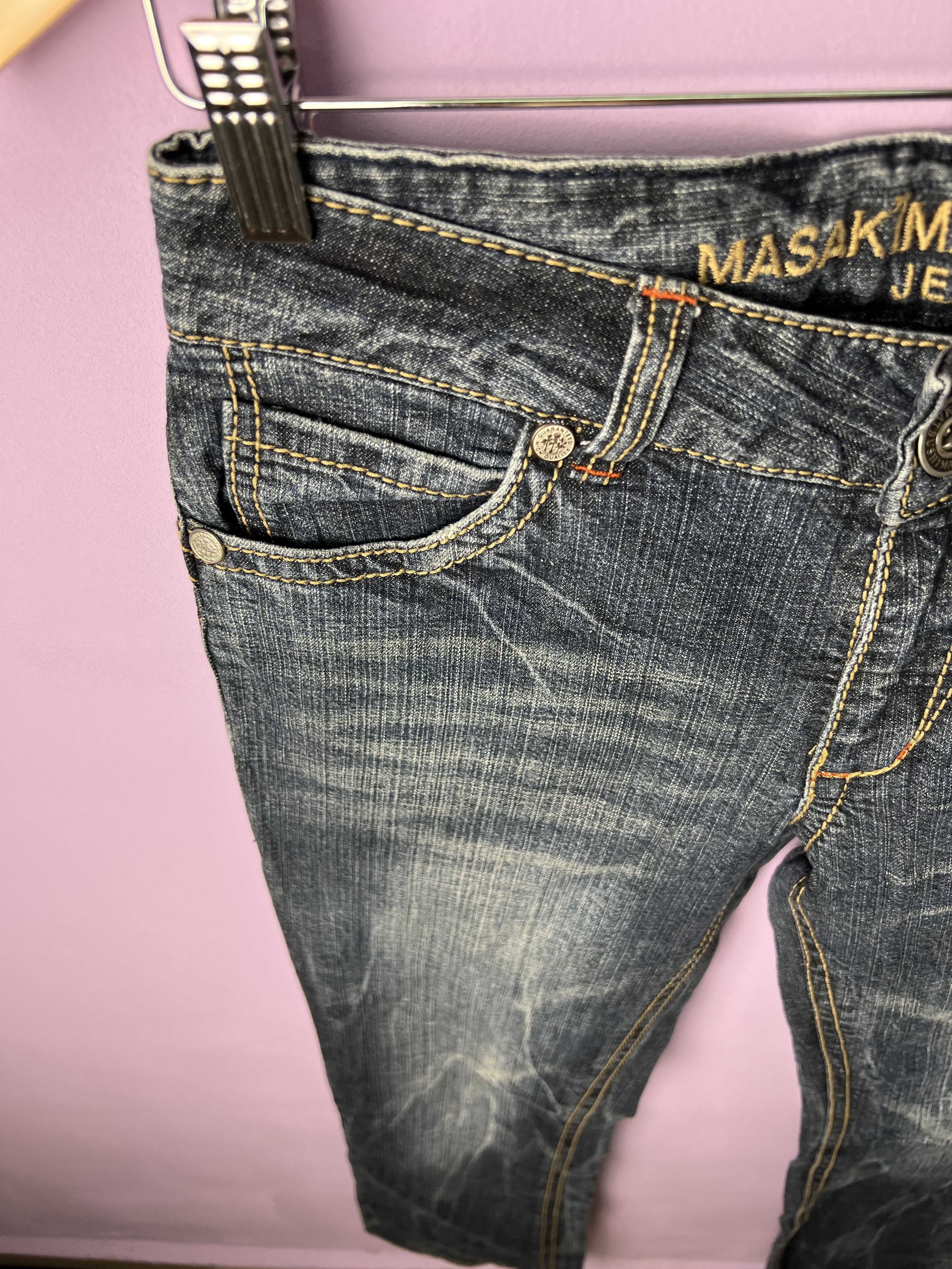 🔥Masaki Matsushima Denim