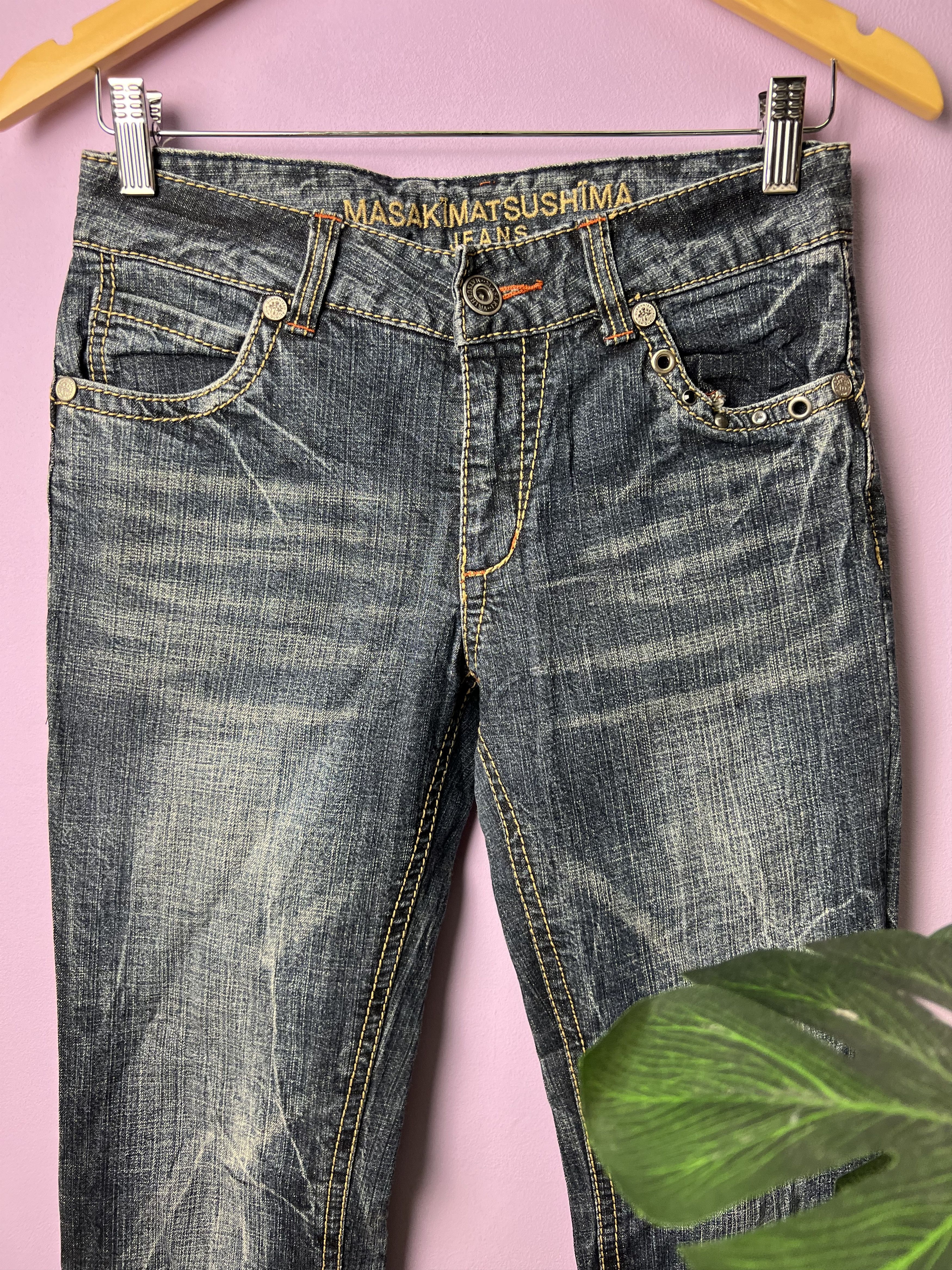 🔥Masaki Matsushima Denim