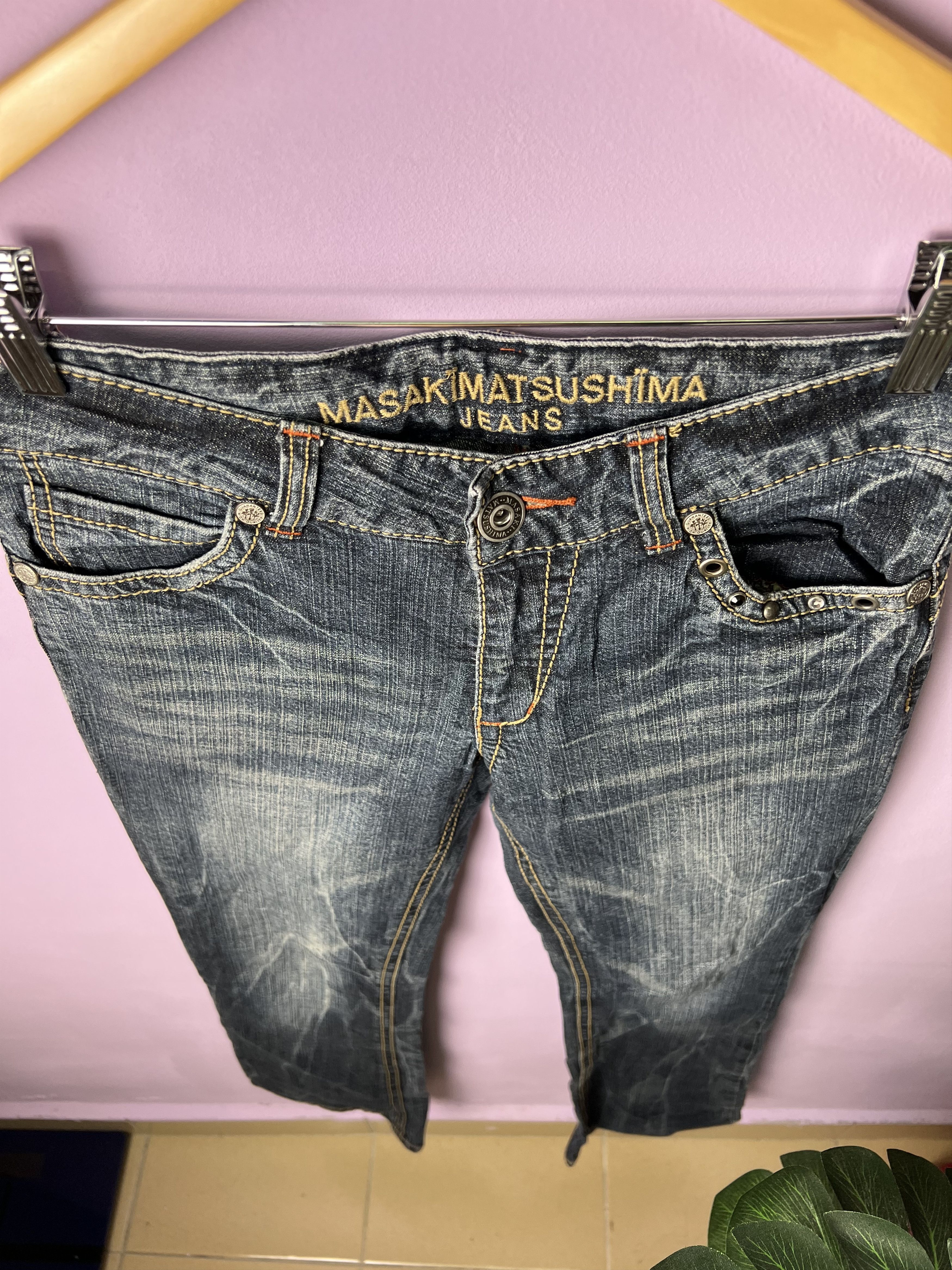 🔥Masaki Matsushima Denim