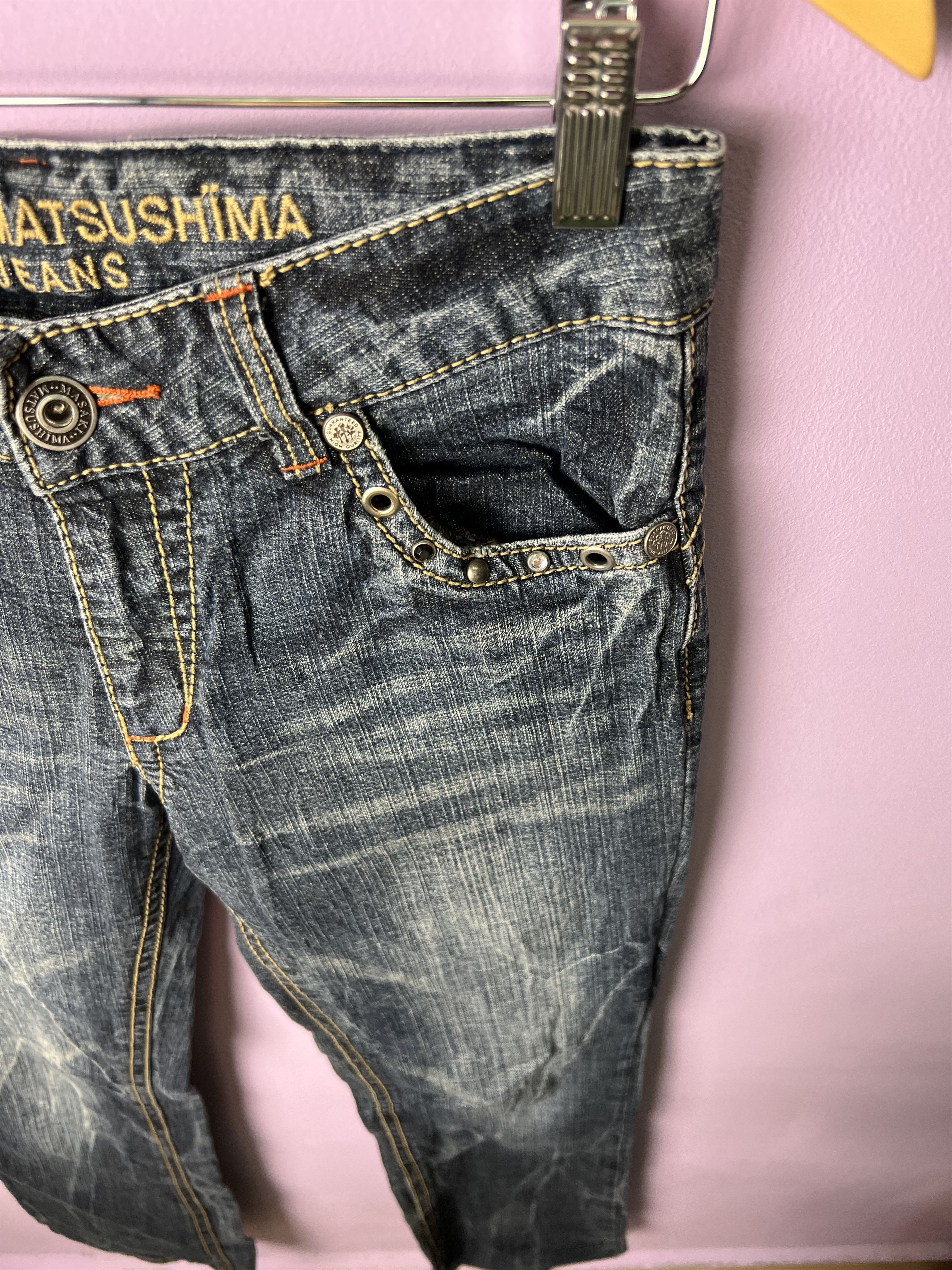 🔥Masaki Matsushima Denim