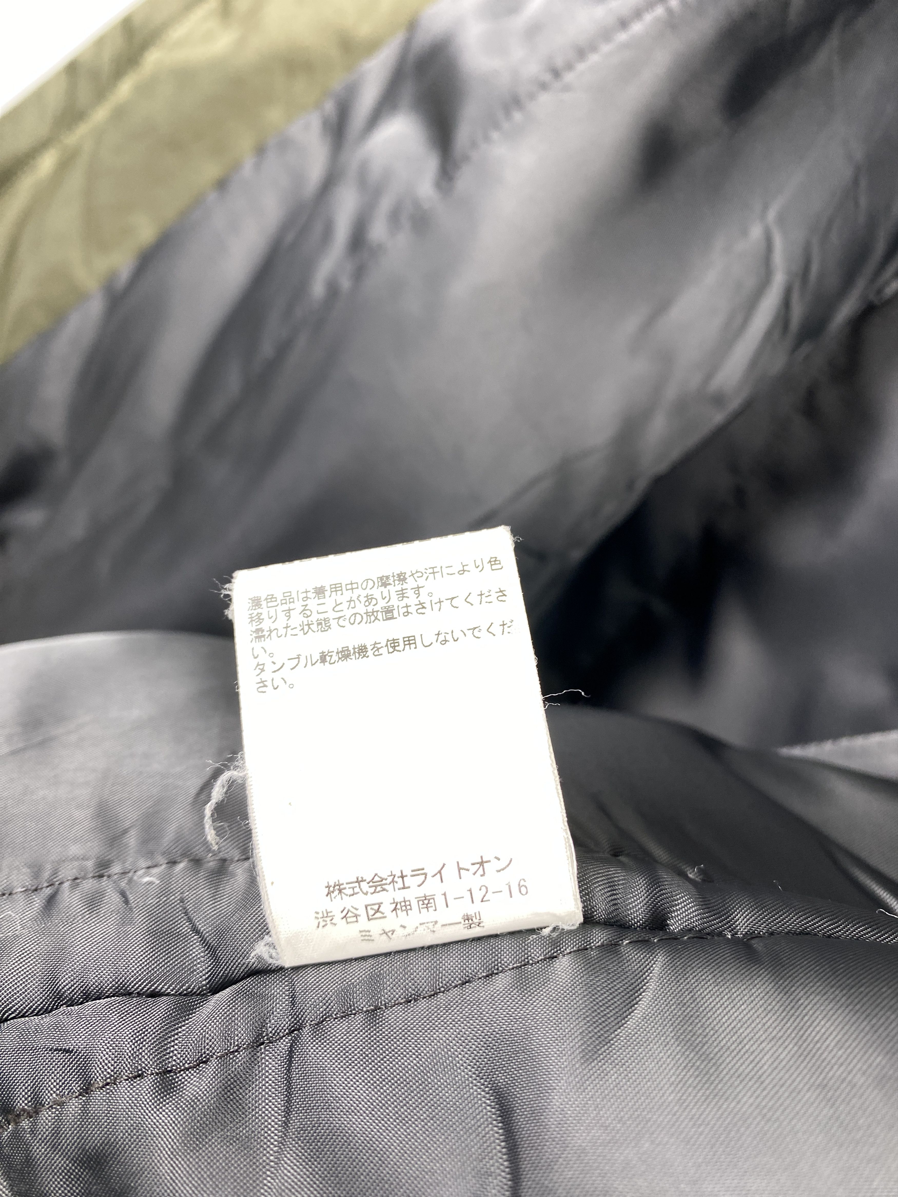 Japanese Brand Vintage Back Number Hoodie Bombers Jacket J1302 Size US S / EU 44-46 / 1 - 12 Thumbnail