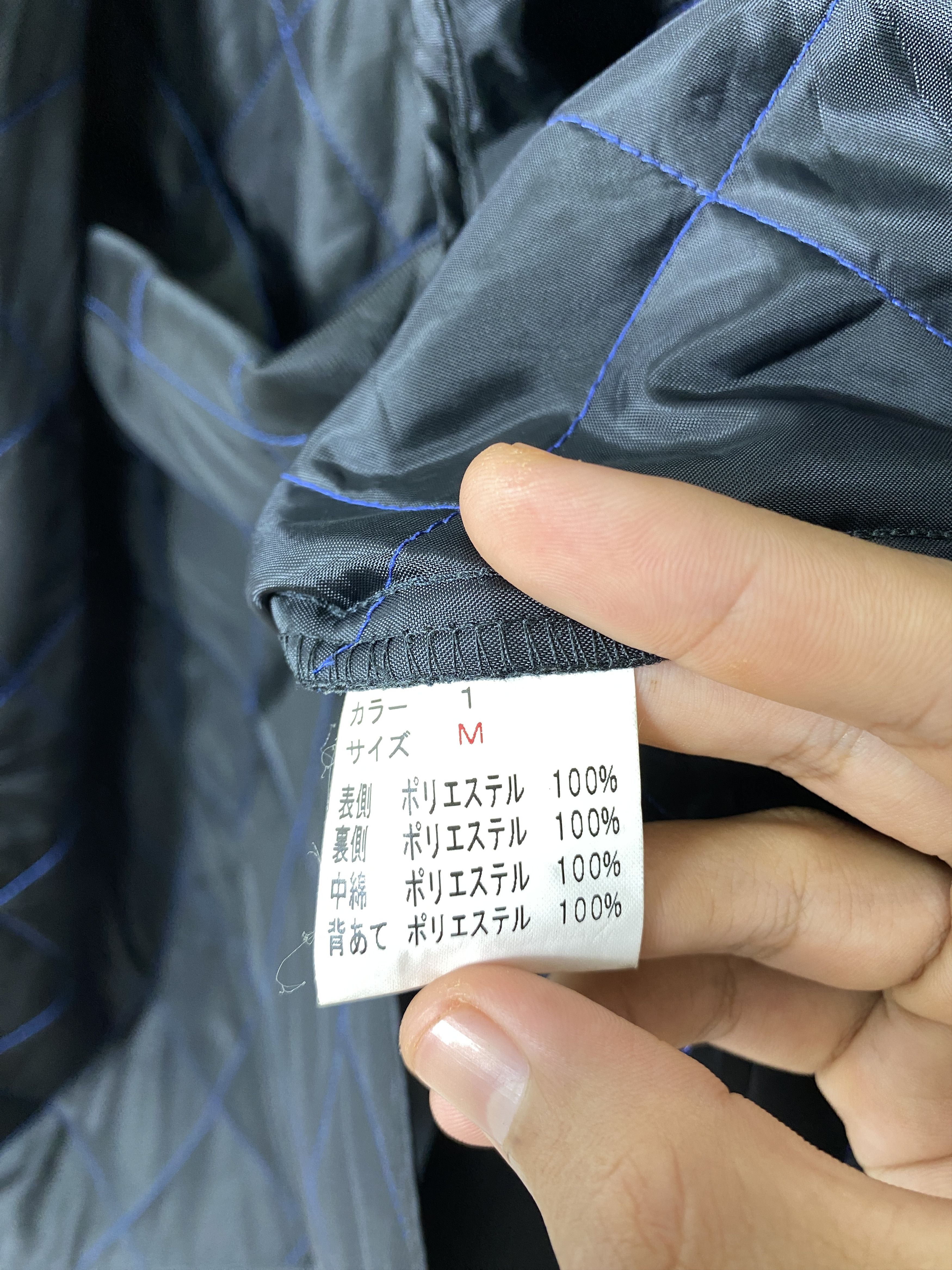 Japanese Brand Vintage Japanese Brand Long Jackets Quilted Lining J1475 Size US S / EU 44-46 / 1 - 10 Thumbnail