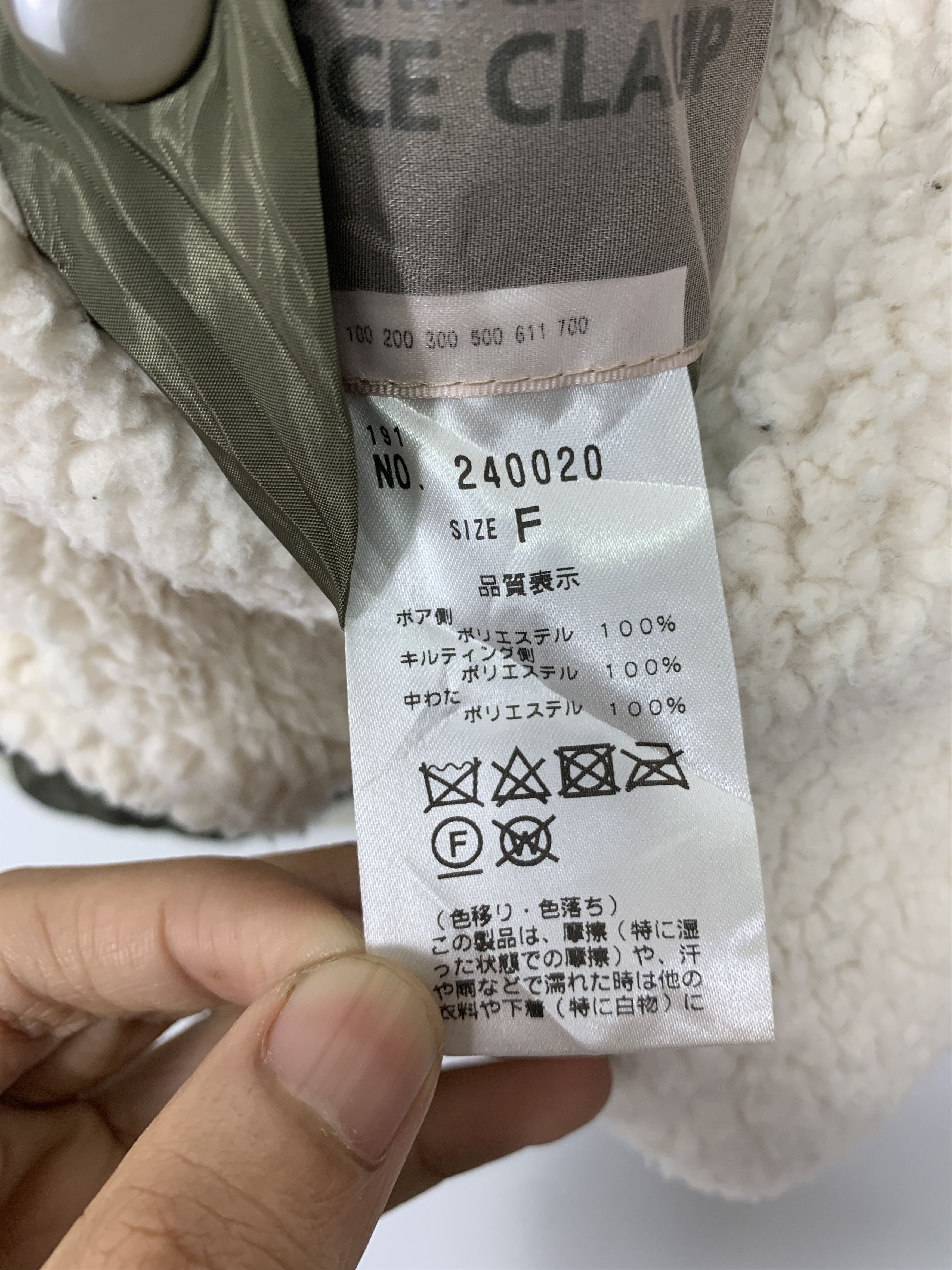 Japanese Brand Vintage Nice Claup Reversible Sherpa Lining Jacket J1089 Size US M / EU 48-50 / 2 - 10 Thumbnail