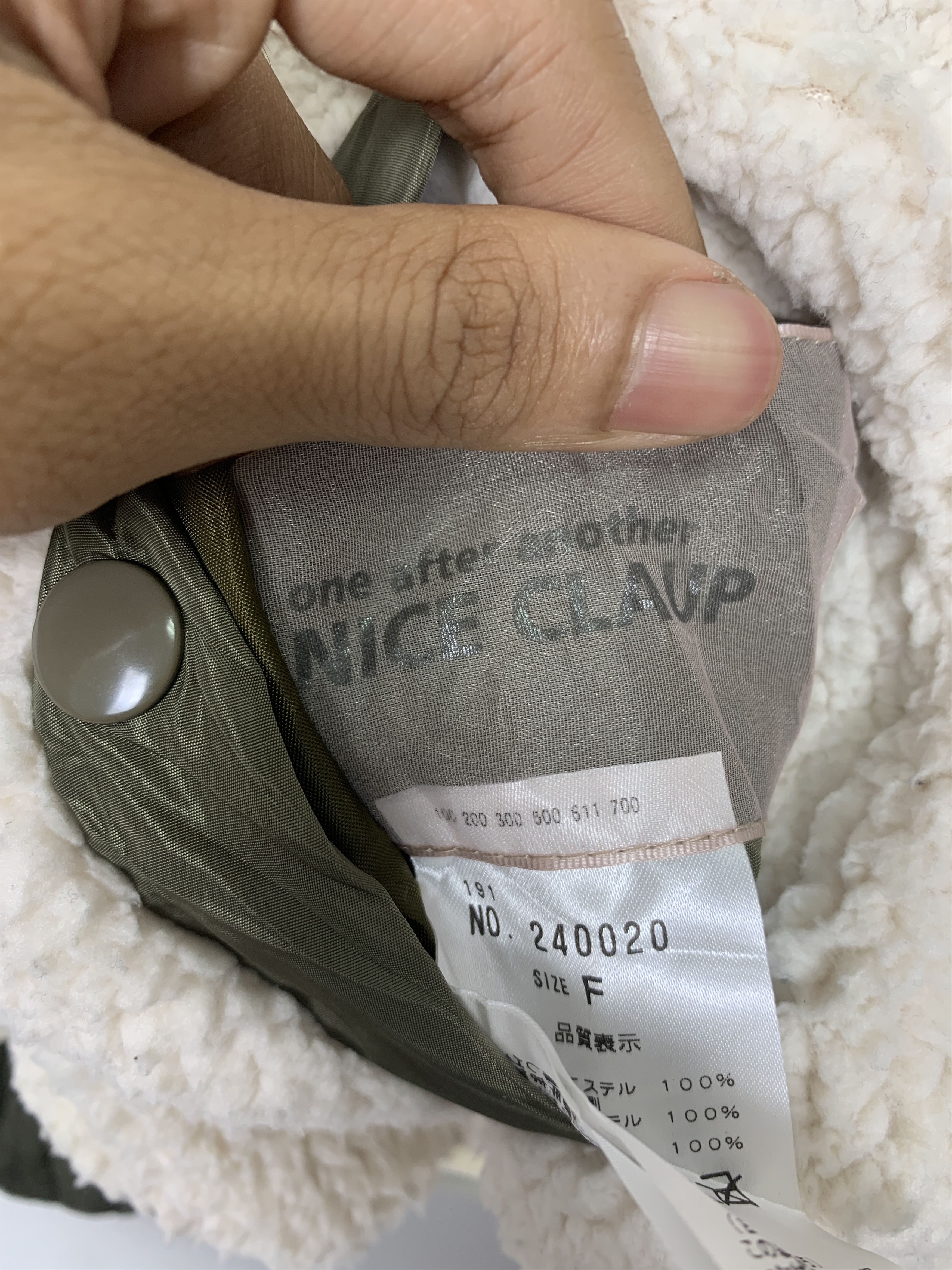 Japanese Brand Vintage Nice Claup Reversible Sherpa Lining Jacket J1089 Size US M / EU 48-50 / 2 - 9 Thumbnail