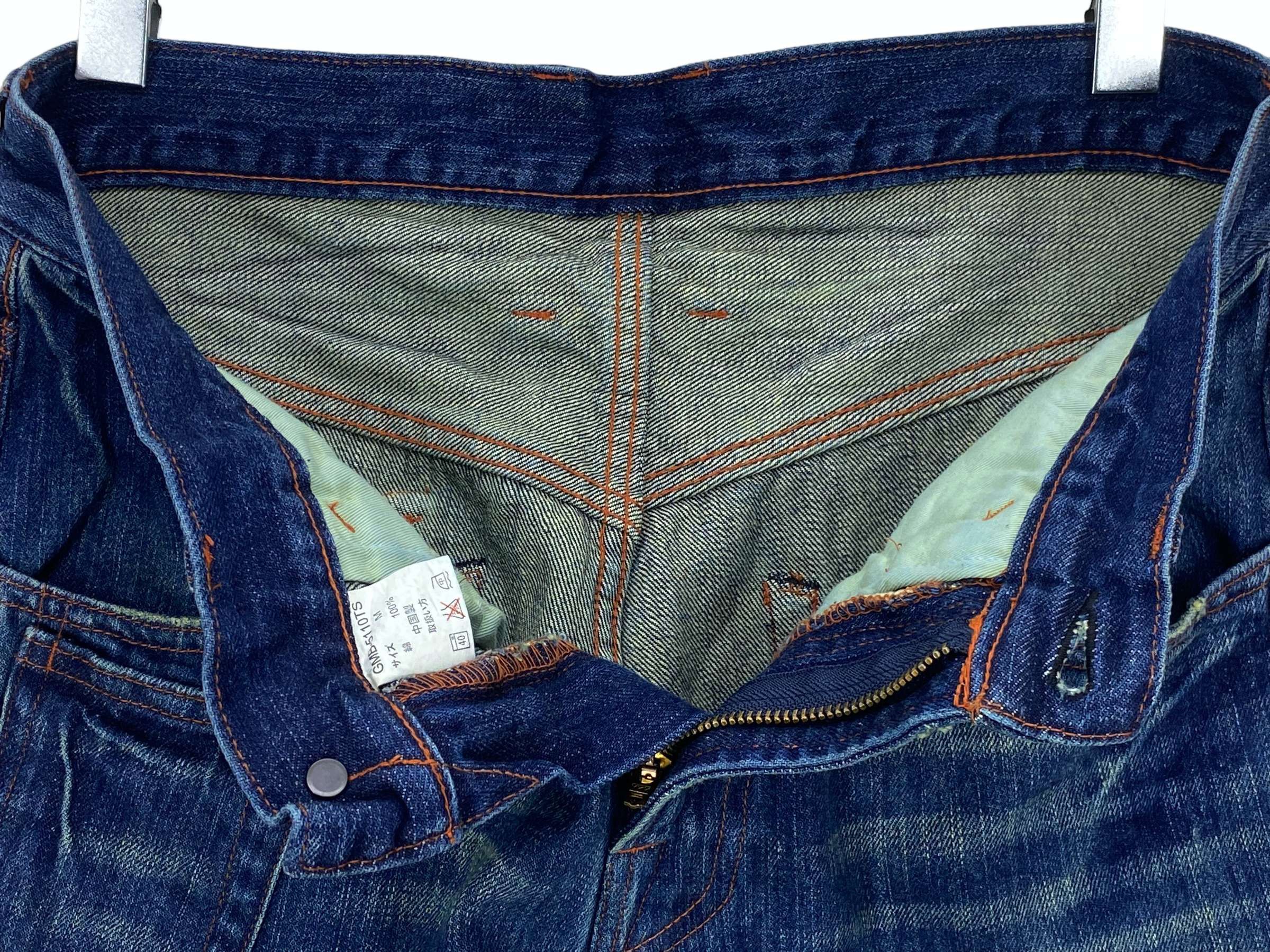Global Work × Japanese Brand Global Work Jeans Distressed Denim Japanese Brand Size US 30 / EU 46 - 11 Thumbnail