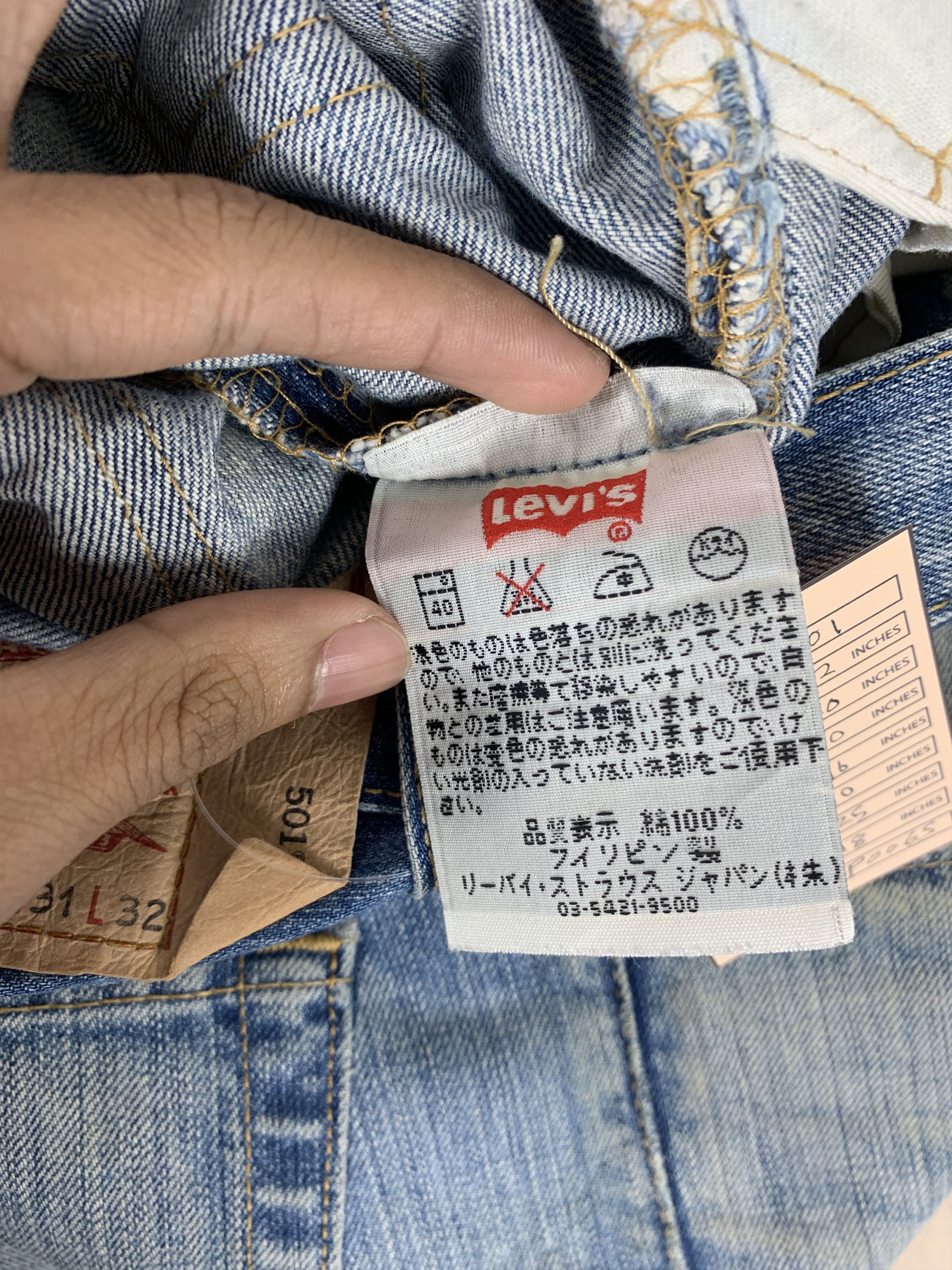 Levi's Vintage 90s LEVI'S 501 Faded Straight Jeans P0065 Size US 32 / EU 48 - 14 Thumbnail