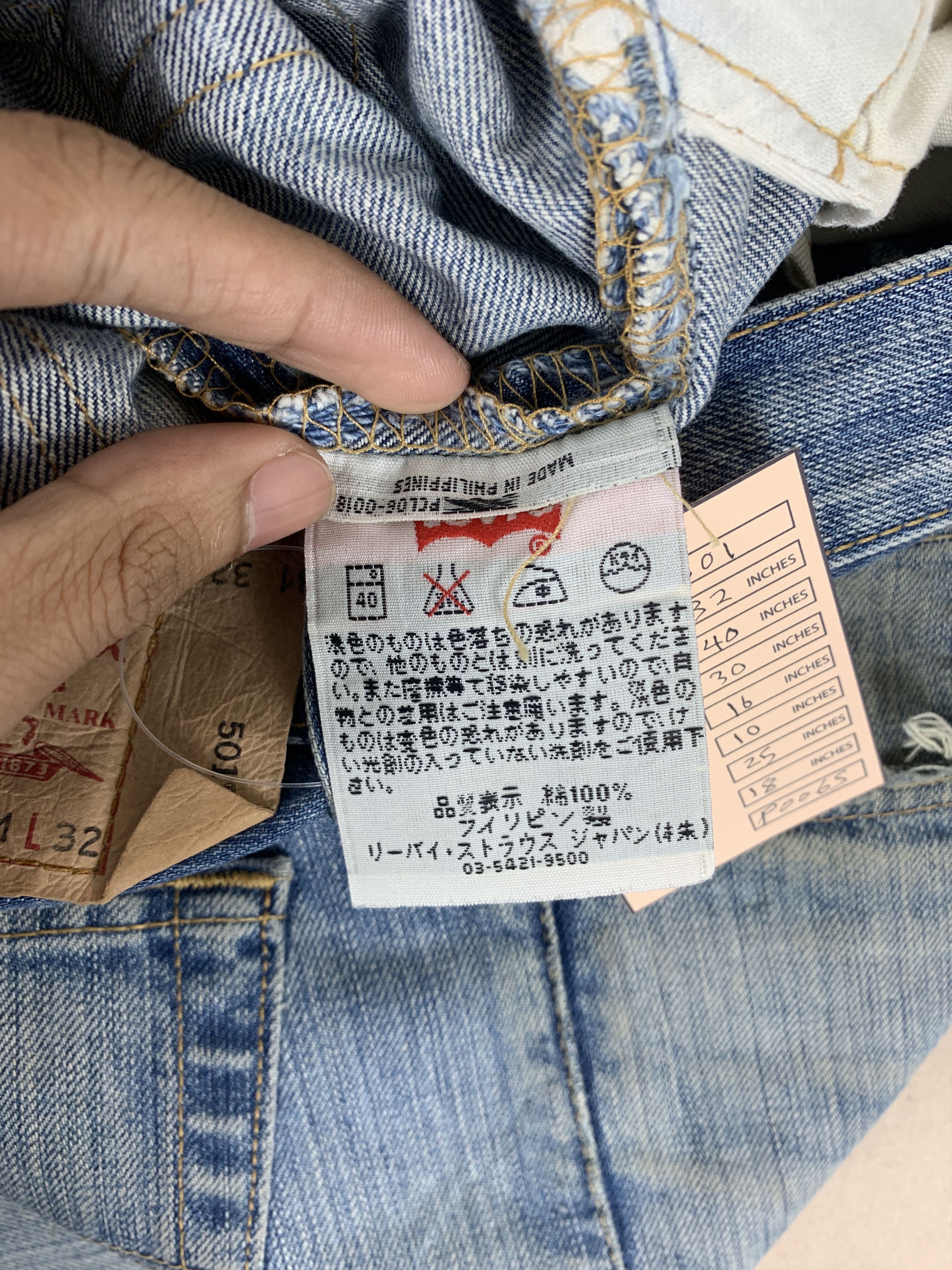 Levi's Vintage 90s LEVI'S 501 Faded Straight Jeans P0065 Size US 32 / EU 48 - 13 Thumbnail