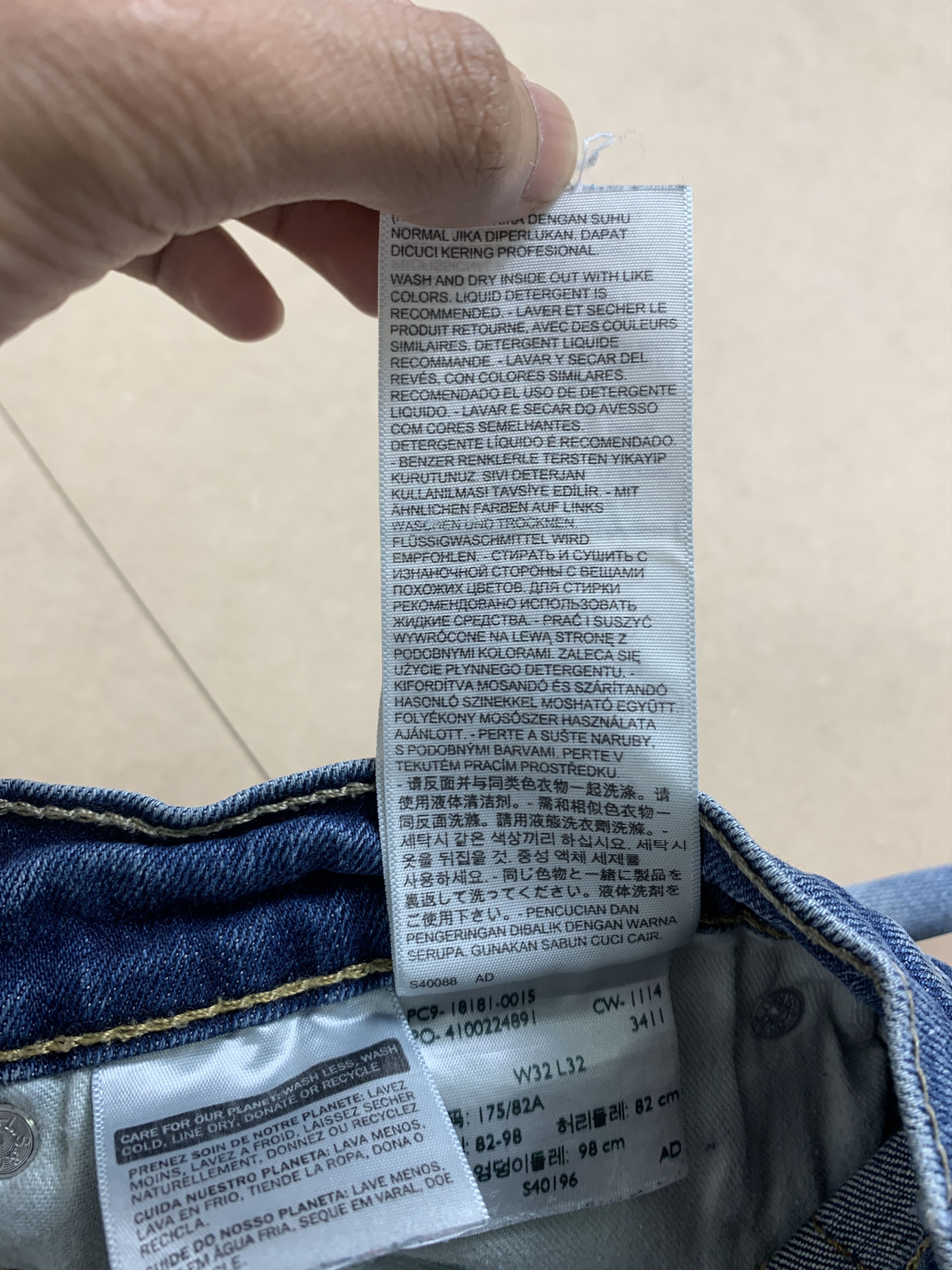 Levi's × Vintage Vintage LEVI'S 541 Athletic Taper Mid Wash Jeans Size US 32 / EU 48 - 14 Thumbnail