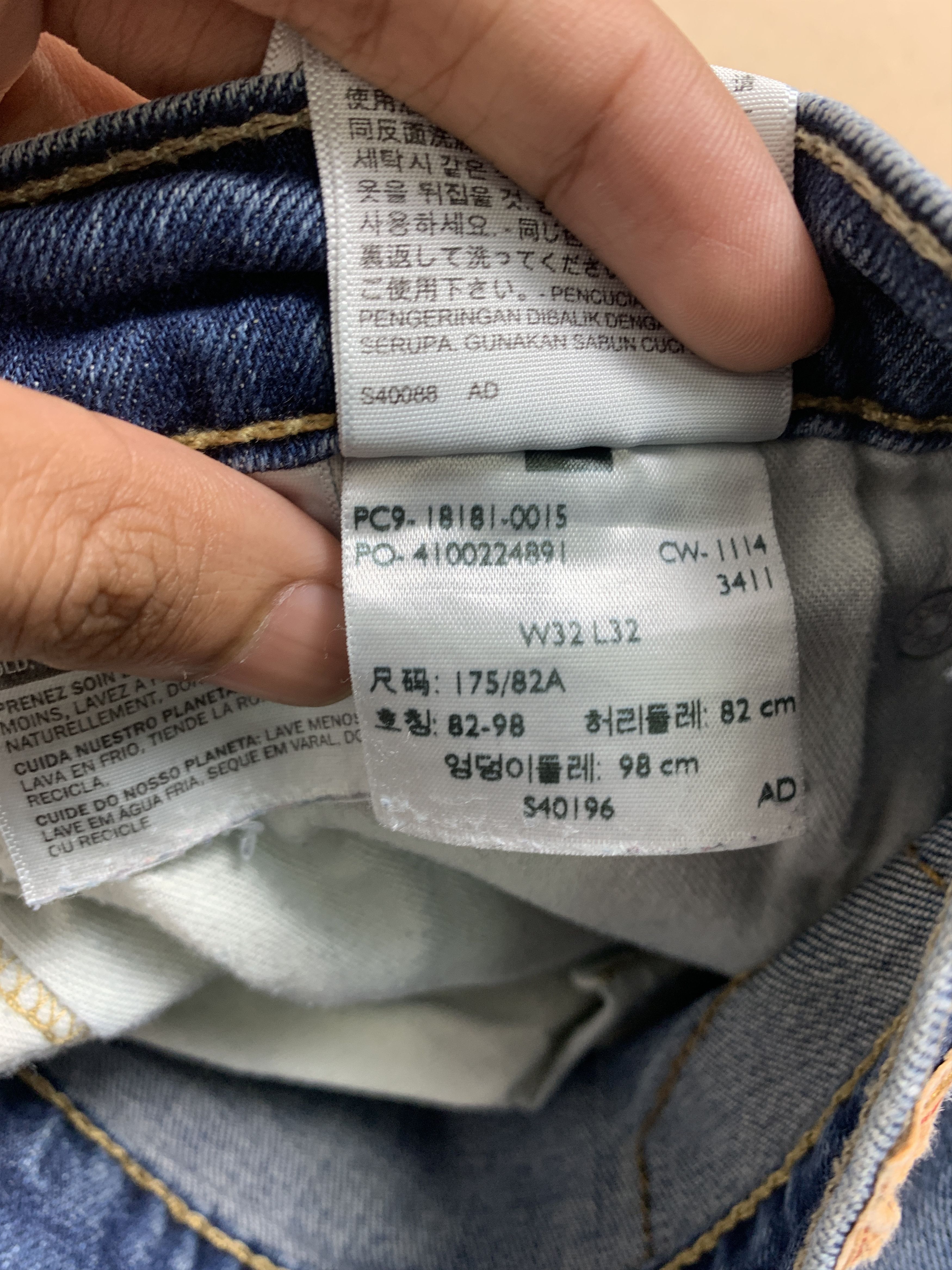 Levi's × Vintage Vintage LEVI'S 541 Athletic Taper Mid Wash Jeans Size US 32 / EU 48 - 15 Thumbnail