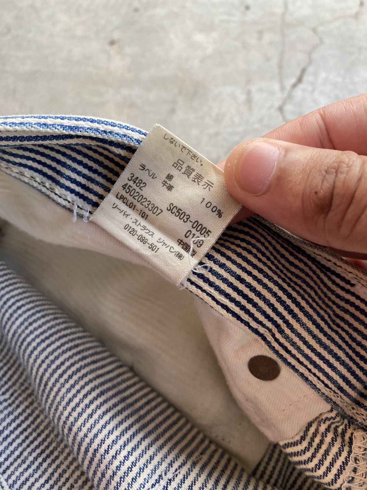 Levi's VINTAGE LEVIS 503 BUCKLE BACK HICKORY STRIPE SHORT-PANTS Size US 34 / EU 50 - 12 Thumbnail