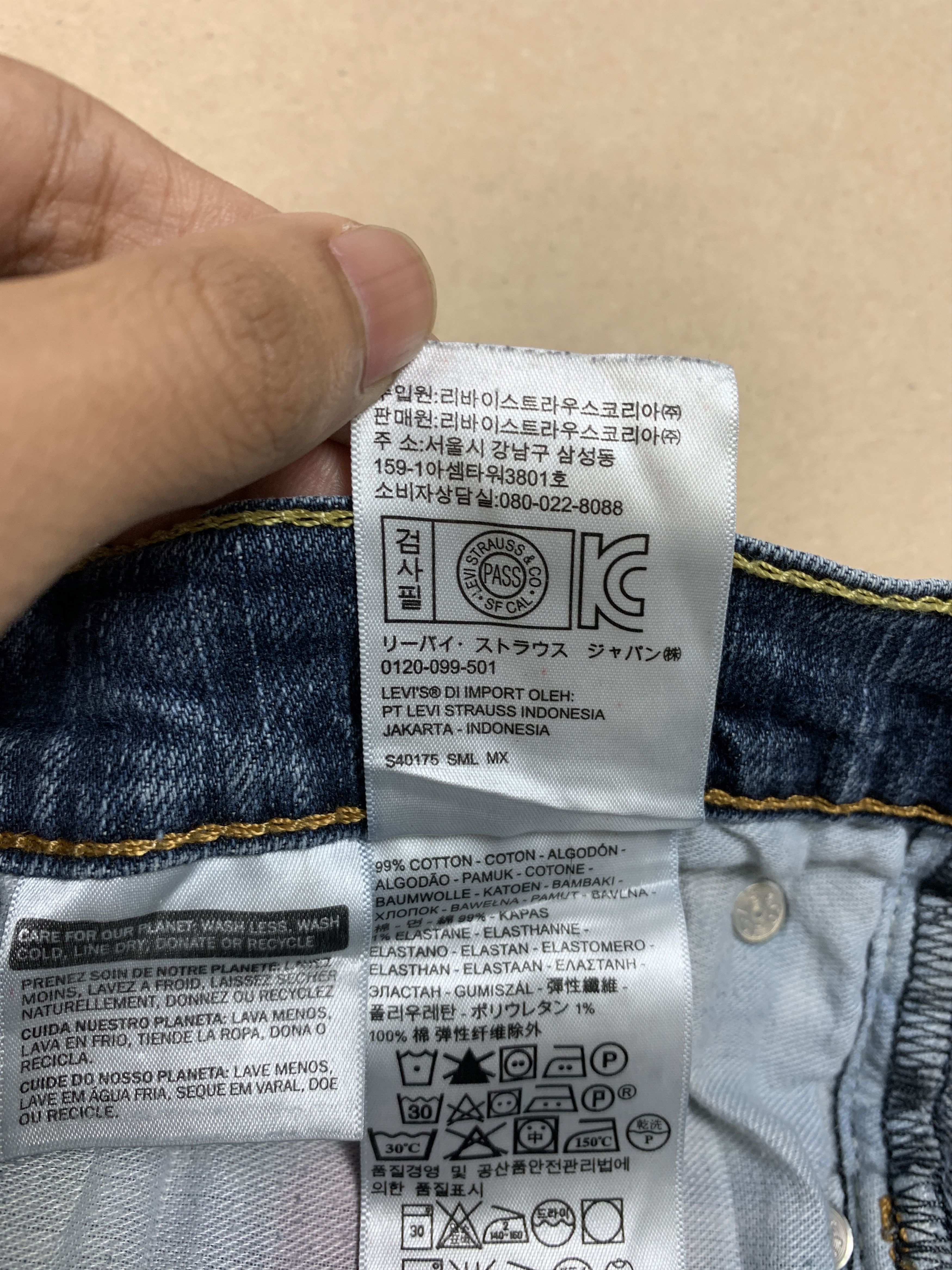 Levi's × Vintage Vintage LEVI'S 541 Distressed Faded Patch Mid Wash Jeans Size US 32 / EU 48 - 17 Thumbnail