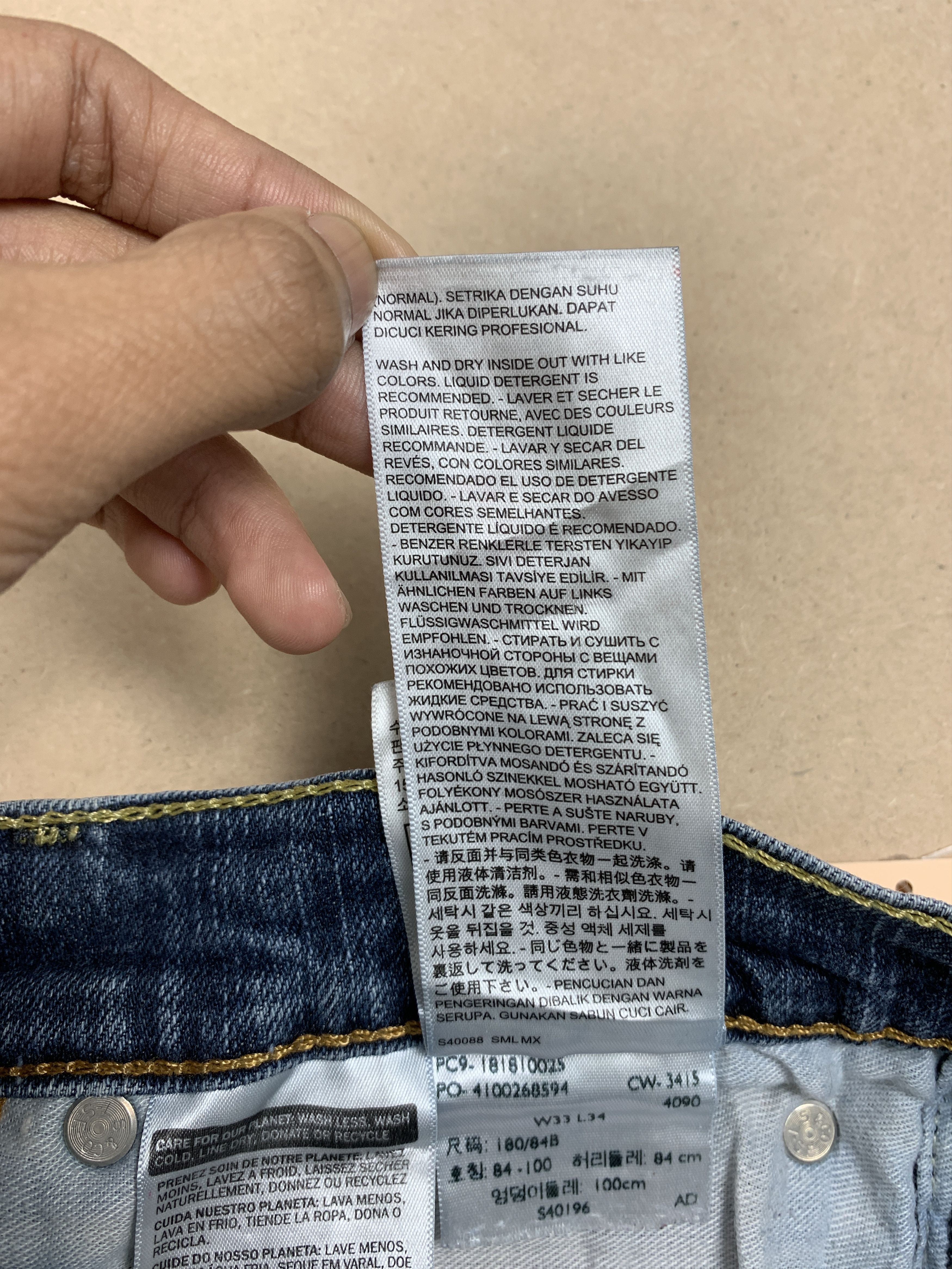 Levi's × Vintage Vintage LEVI'S 541 Distressed Faded Patch Mid Wash Jeans Size US 32 / EU 48 - 19 Thumbnail