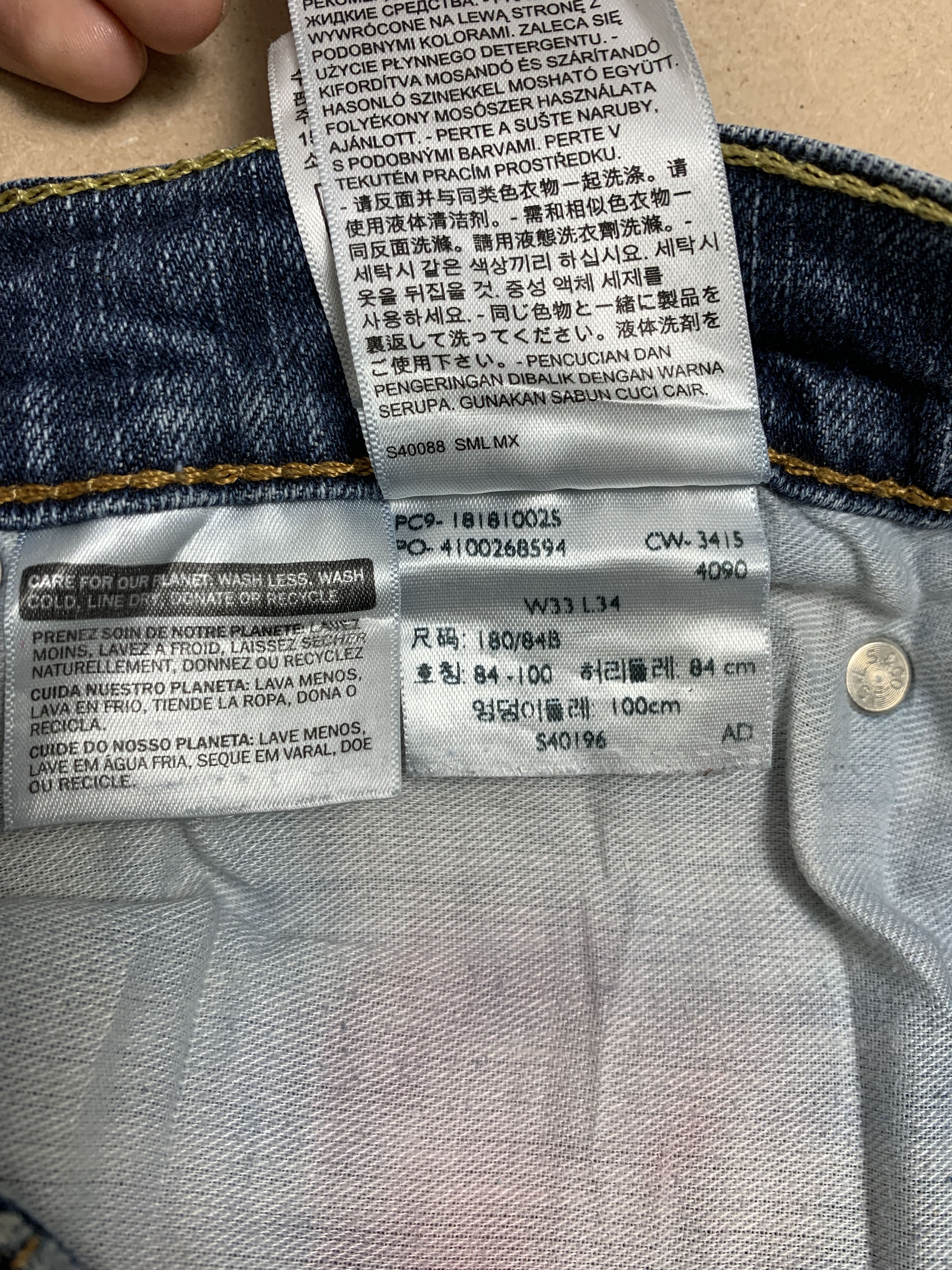 Levi's × Vintage Vintage LEVI'S 541 Distressed Faded Patch Mid Wash Jeans Size US 32 / EU 48 - 20 Thumbnail