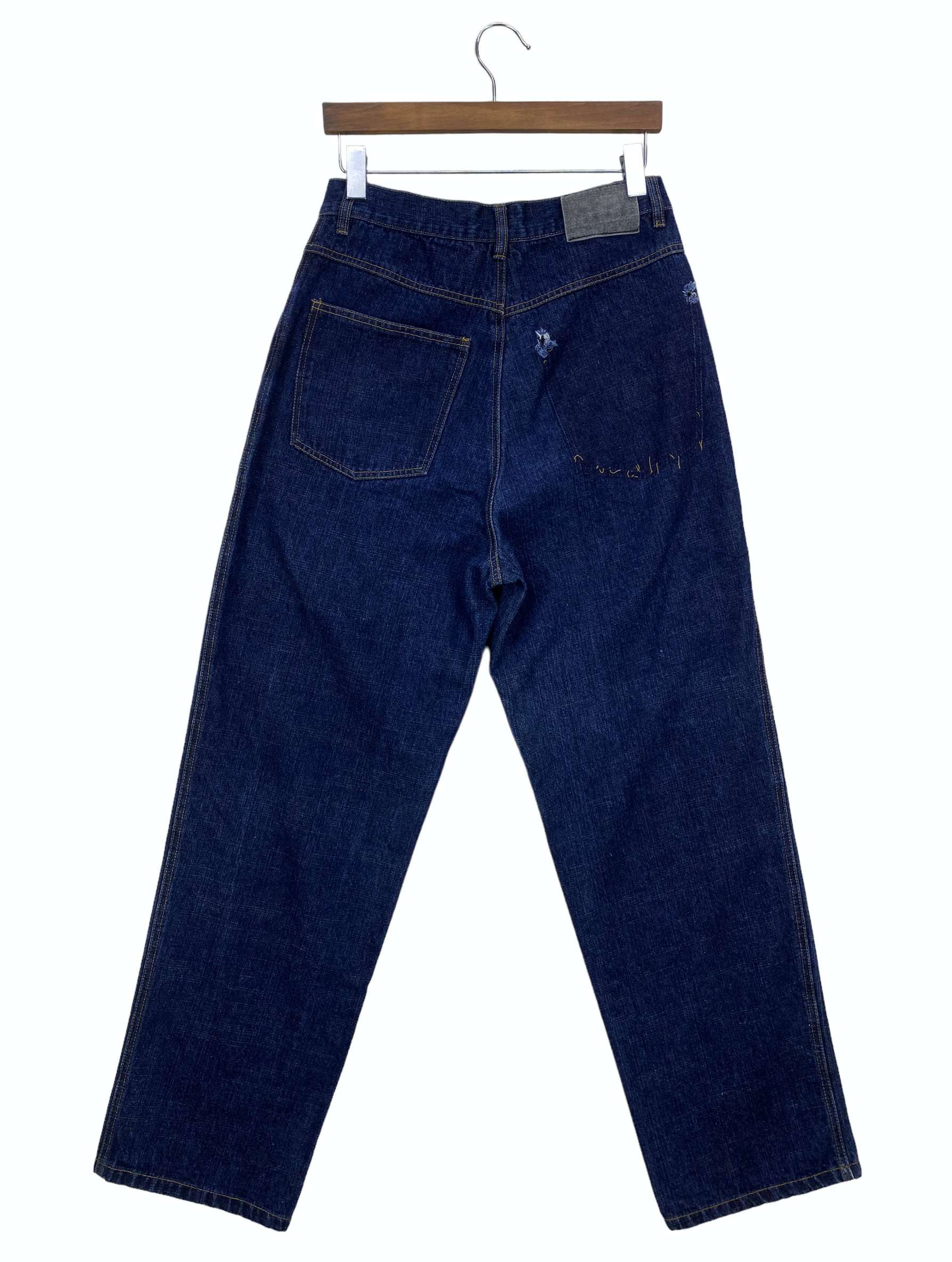 Japanese Brand Joker Baggy Denim Jeans Hip Hop Skateboards Size US 31 - 2 Thumbnail