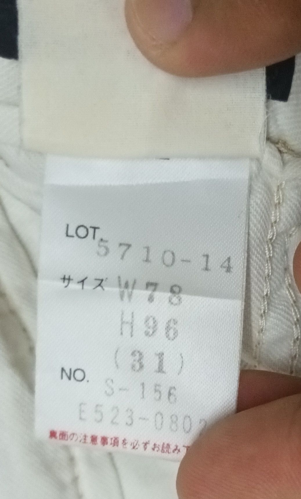 Schott 🔥 SCHOTT NYC CASUAL PANTS 🔥 Size US 31 - 5 Thumbnail
