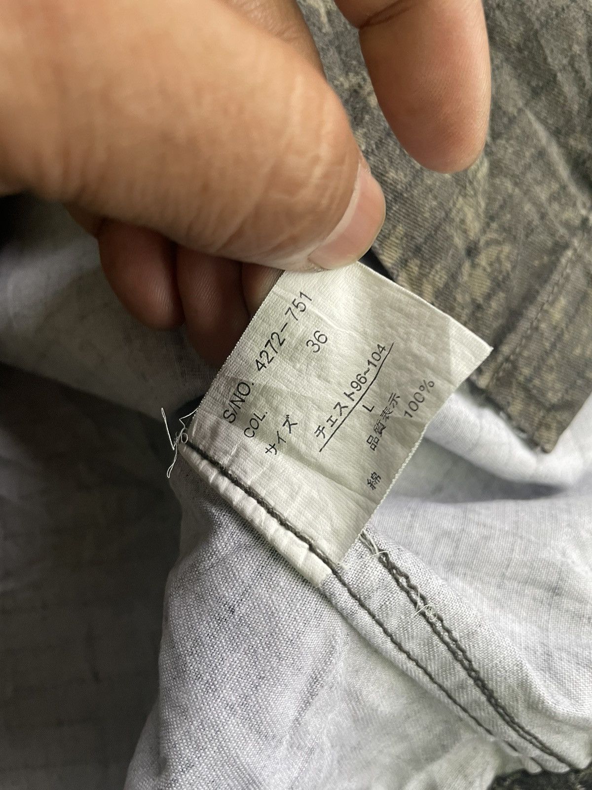 Other Pract Digital Camou Shirt Size US L / EU 52-54 / 3 - 8 Thumbnail